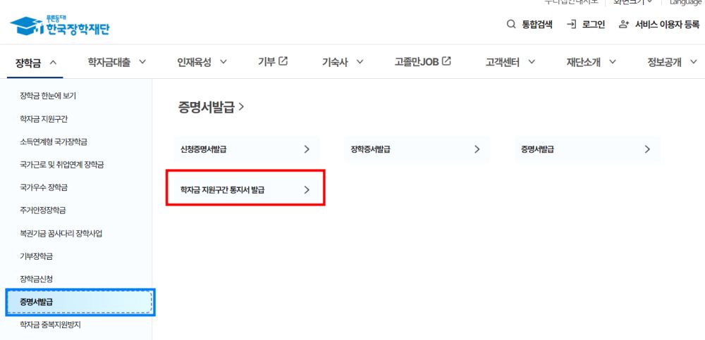 그림입니다. 원본 그림의 이름: CLP00002360068f.bmp 원본 그림의 크기: 가로 1420pixel, 세로 686pixel