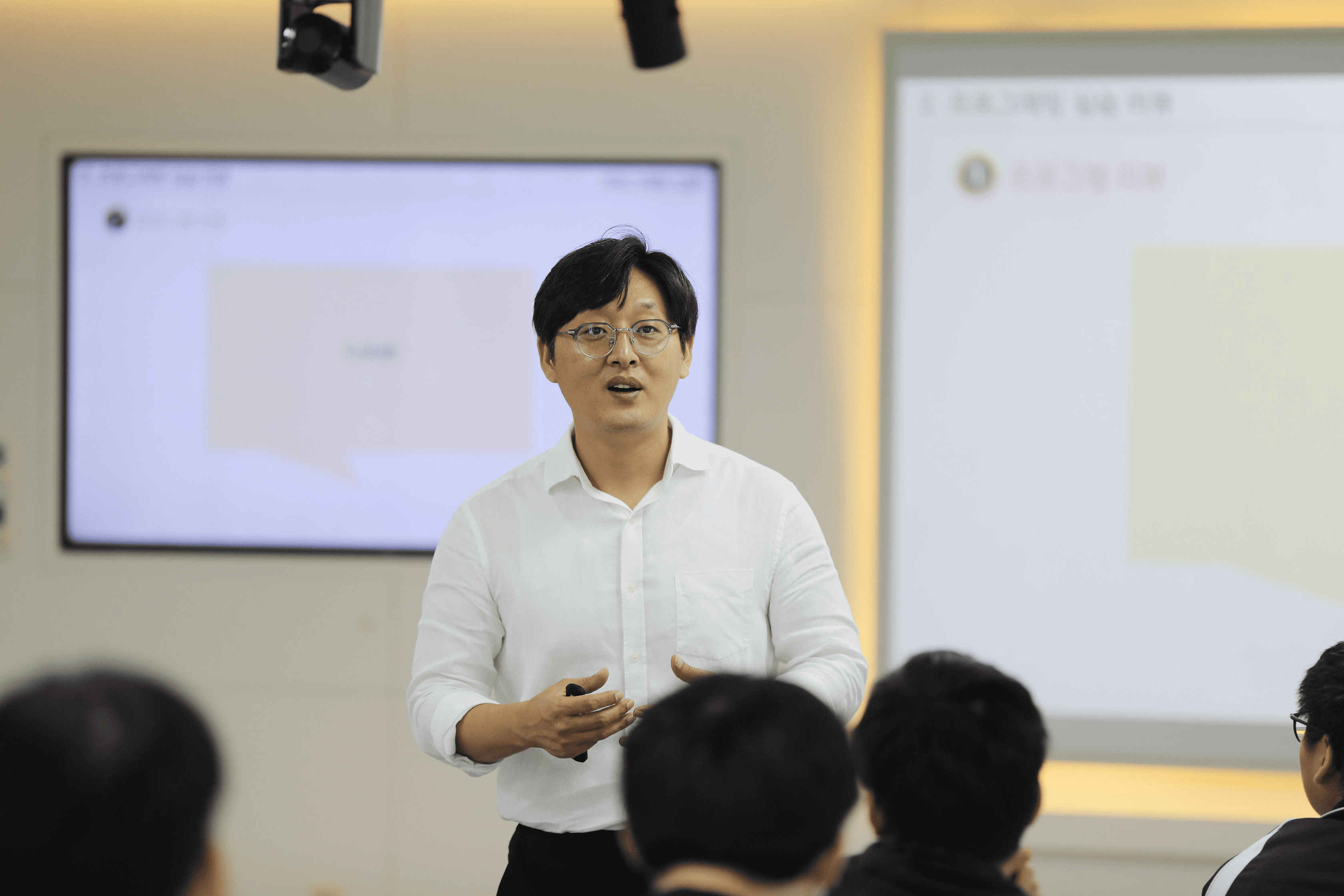 고교서머스쿨