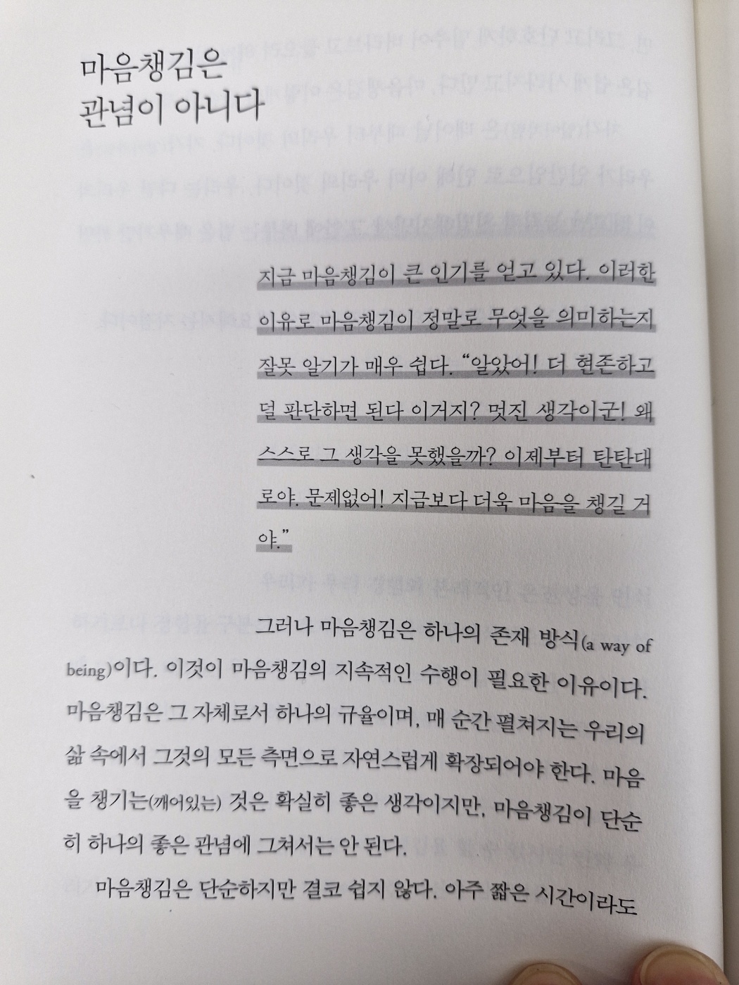 동아리3