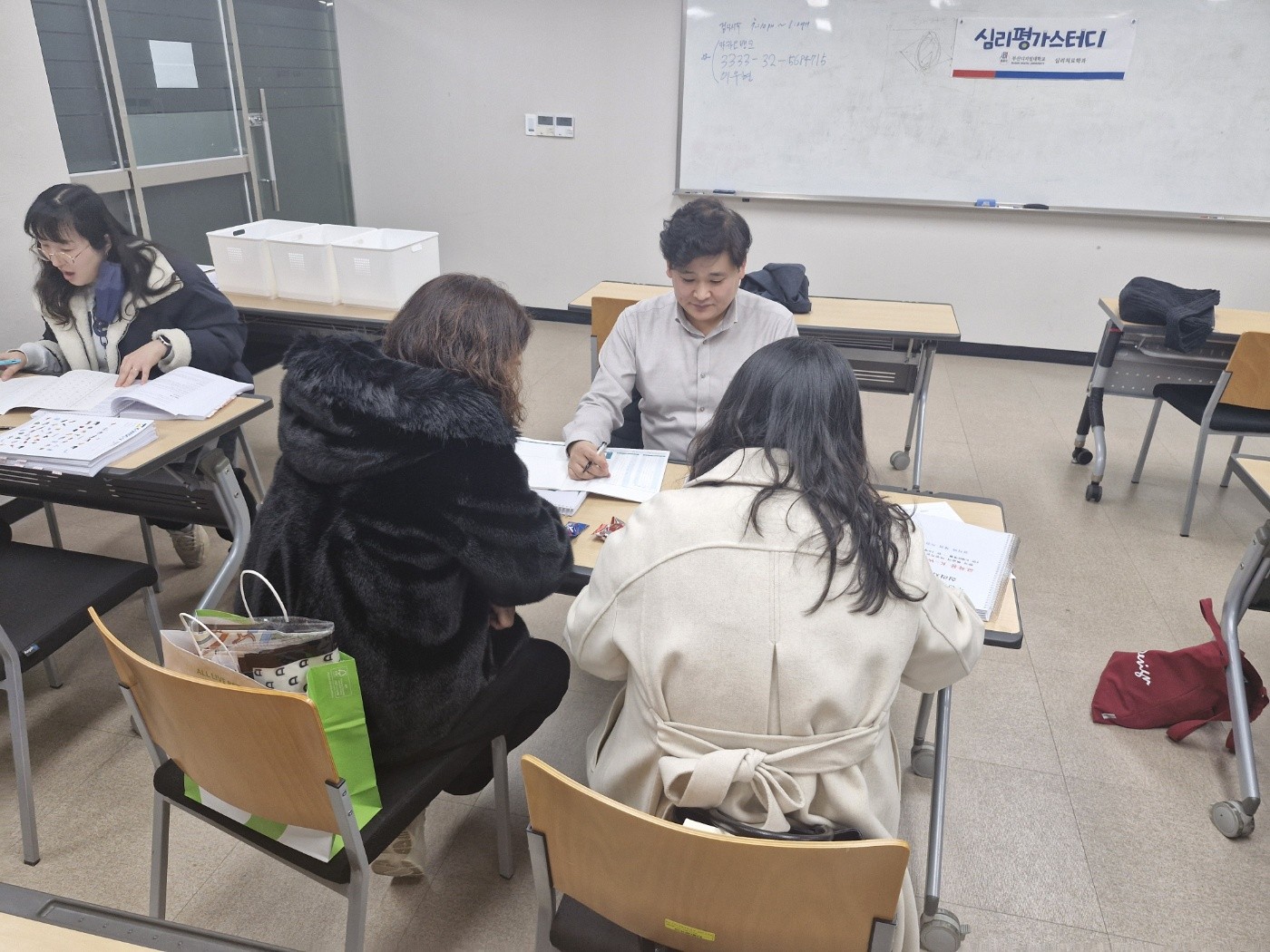 스터디21