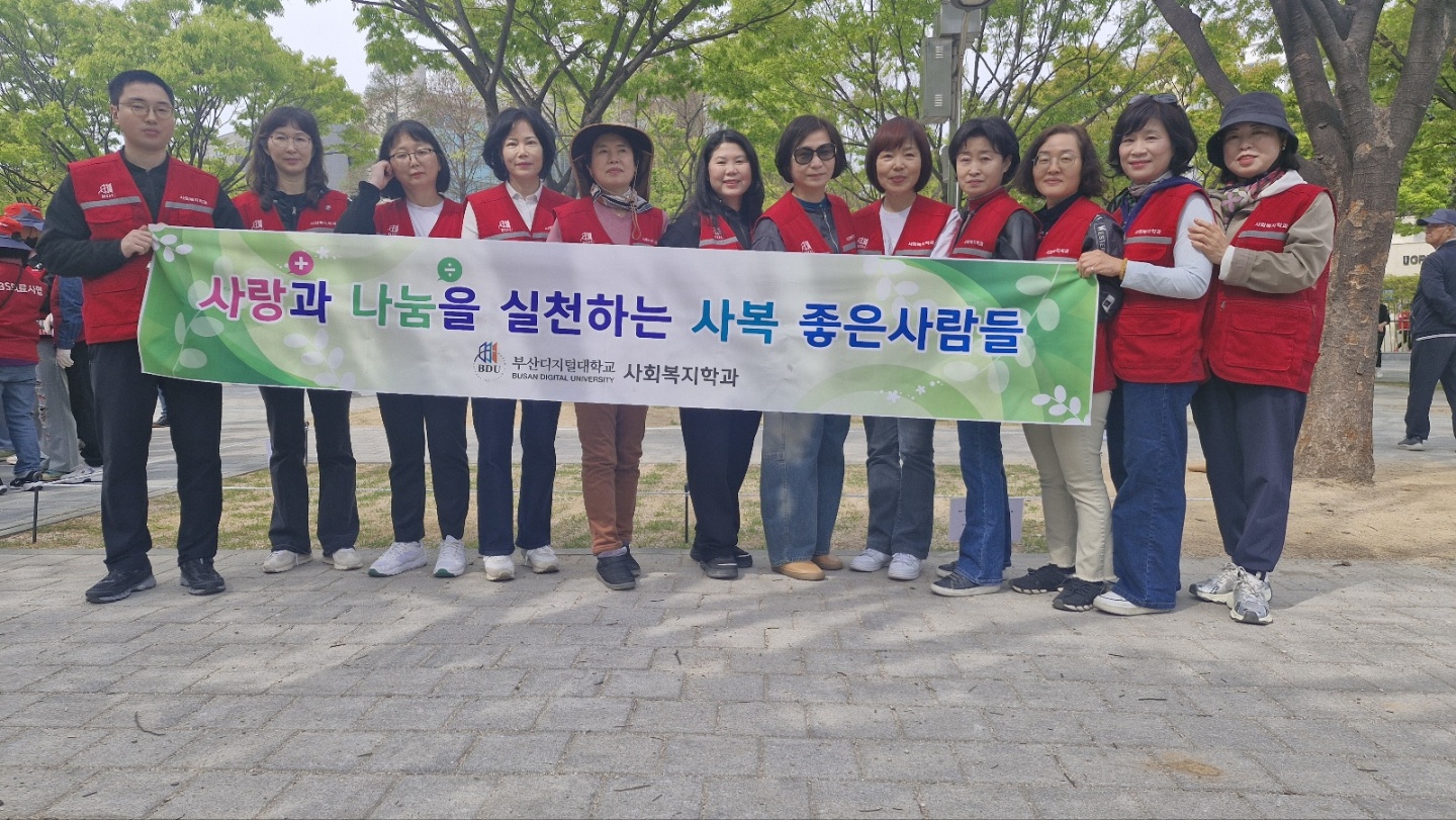 사회복지학과 학생스토리 2