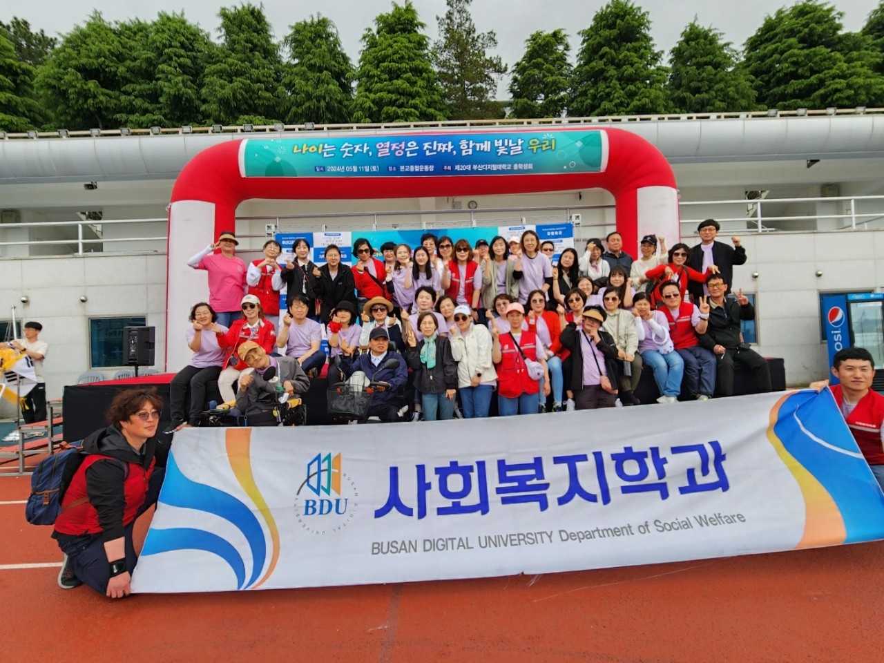사회복지학과 학생스토리 8