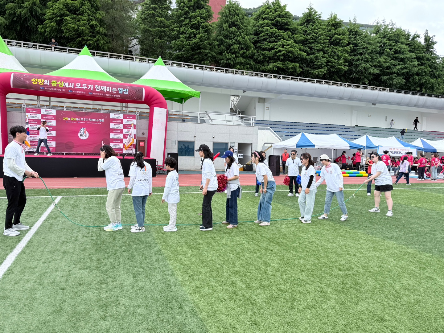 체육대회3
