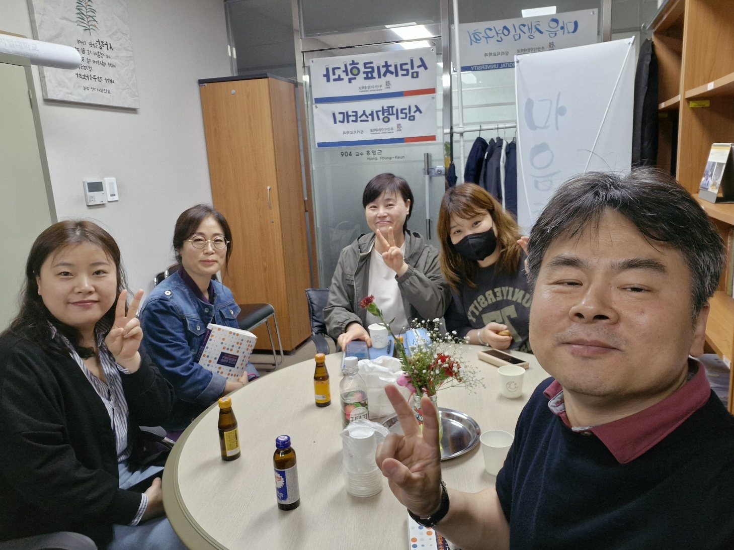 임원1