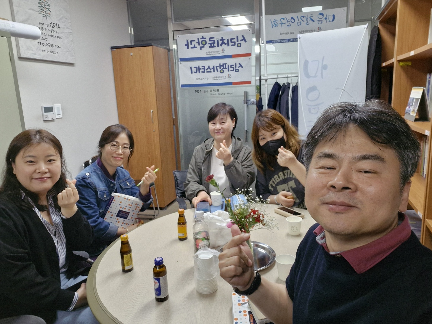 임원2