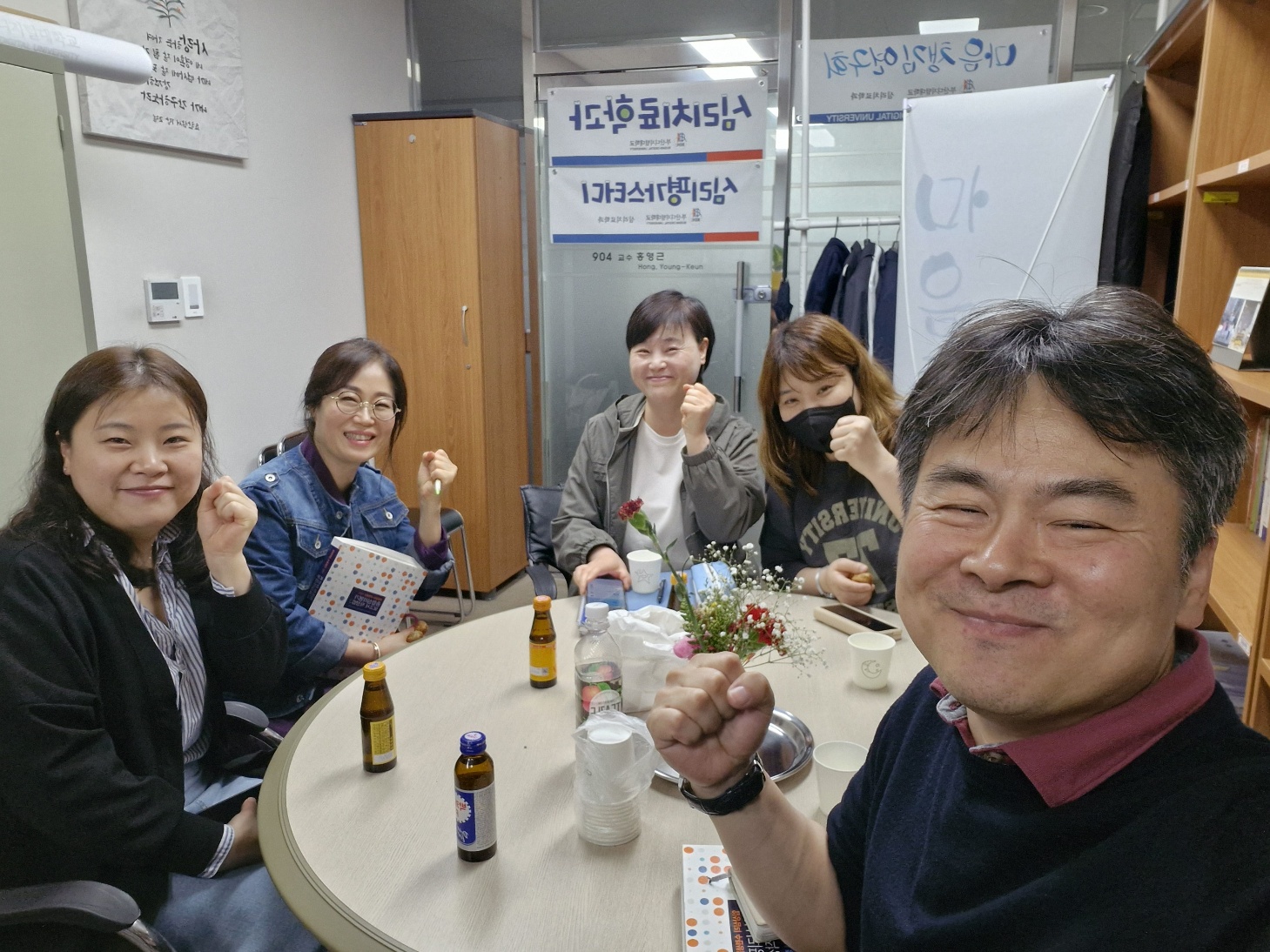 임원3