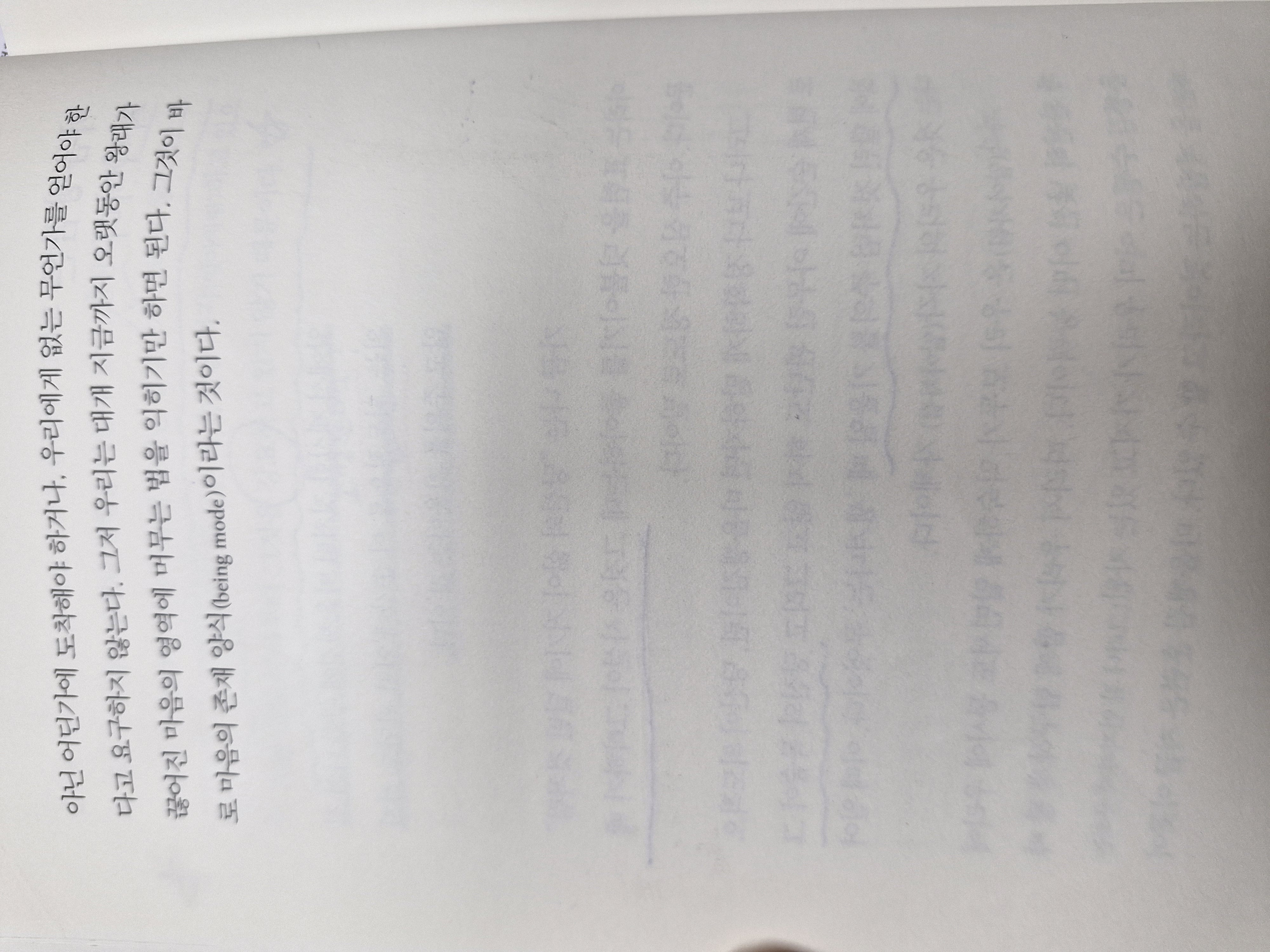 동아리5