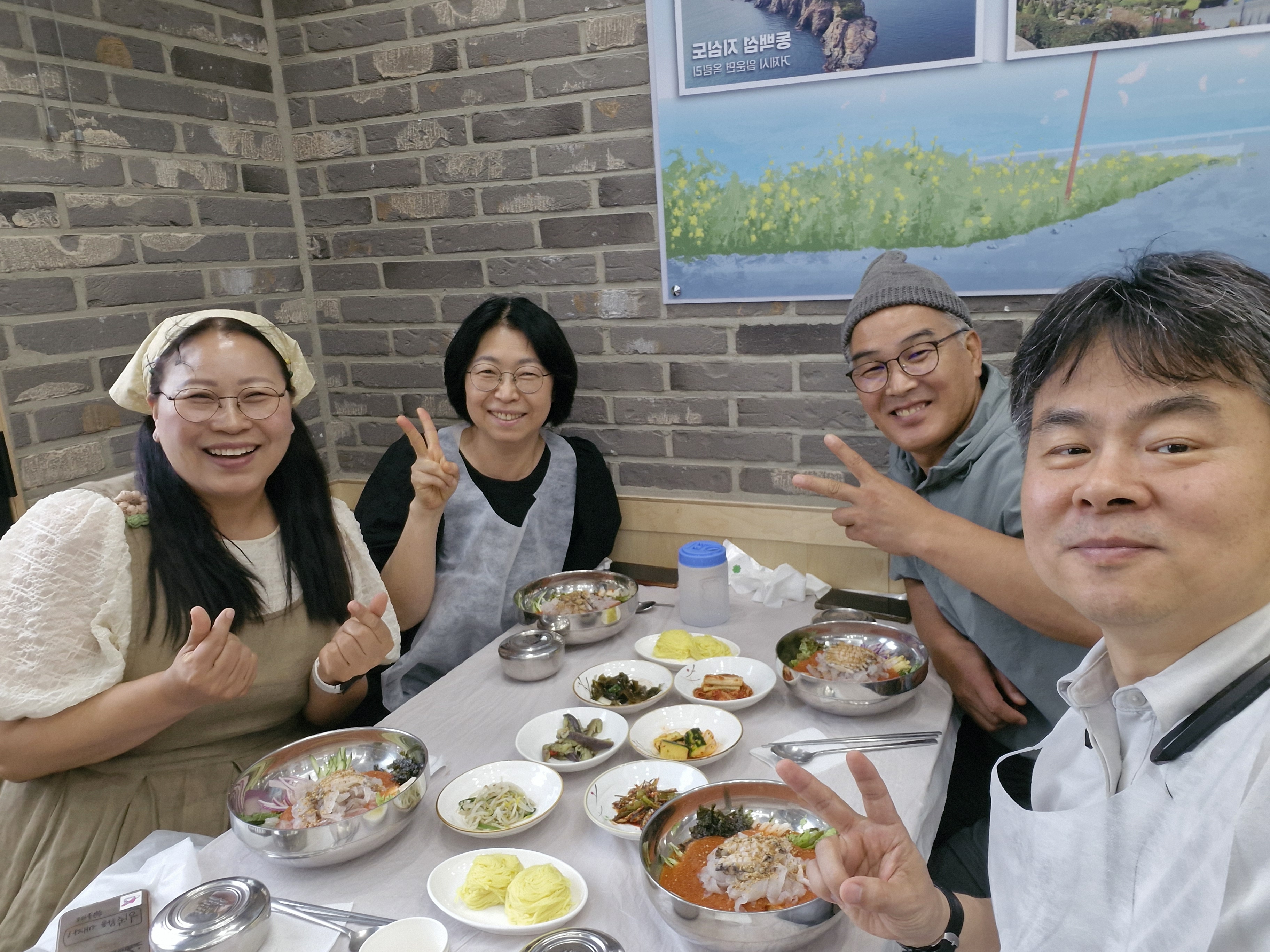 거제모임6