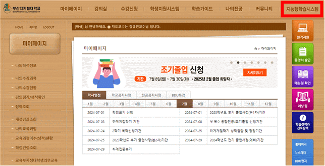 묶음 개체입니다.