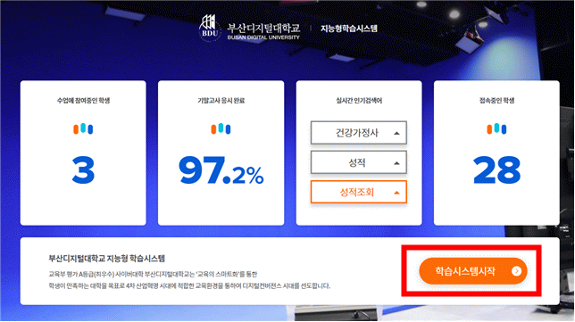 묶음 개체입니다.
