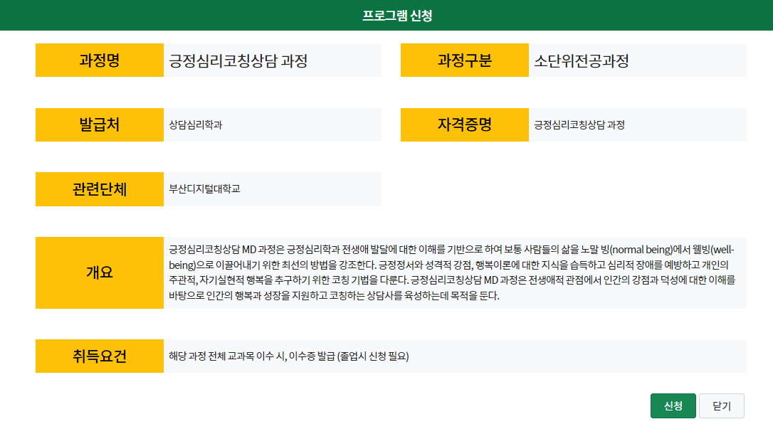 그림입니다. 원본 그림의 이름: image1.png 원본 그림의 크기: 가로 1086pixel, 세로 596pixel