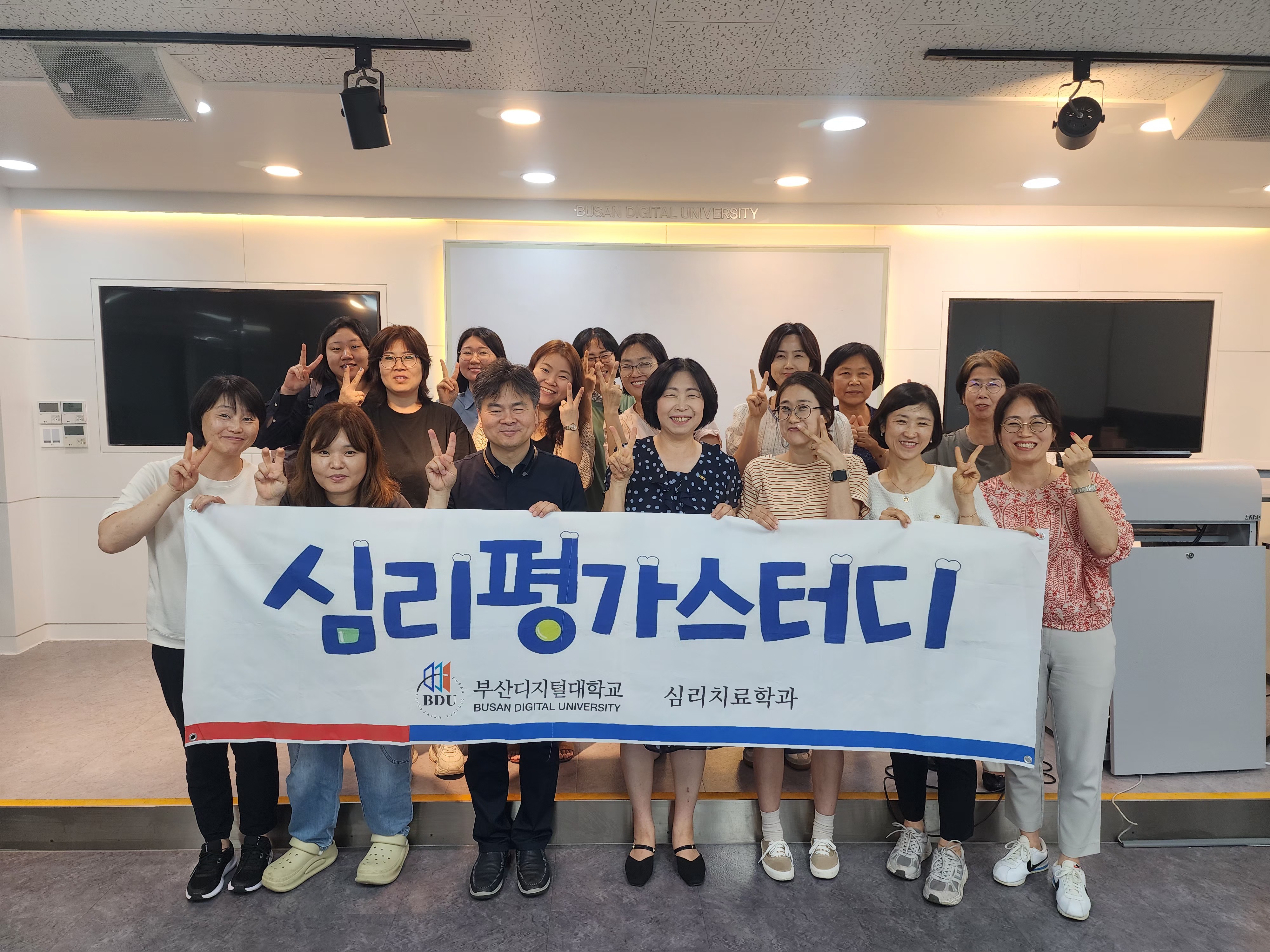 스터디2