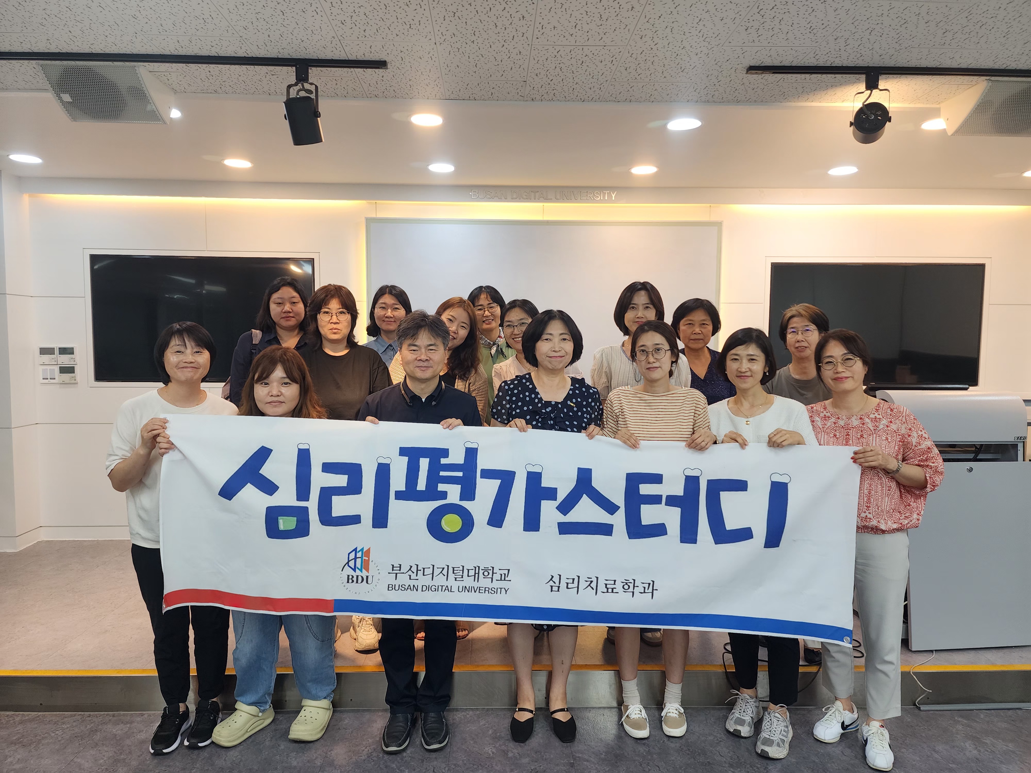 스터디3