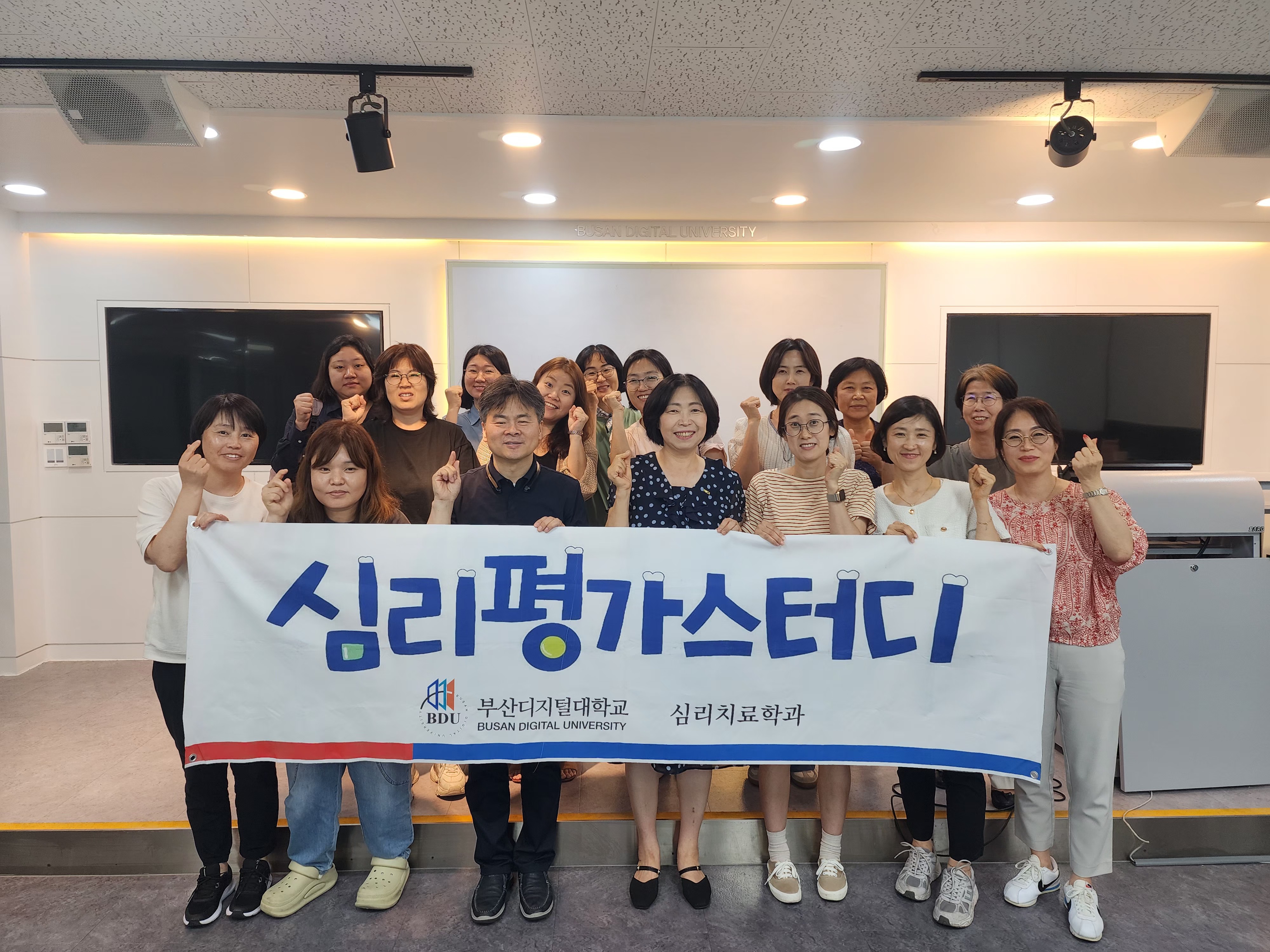스터디5