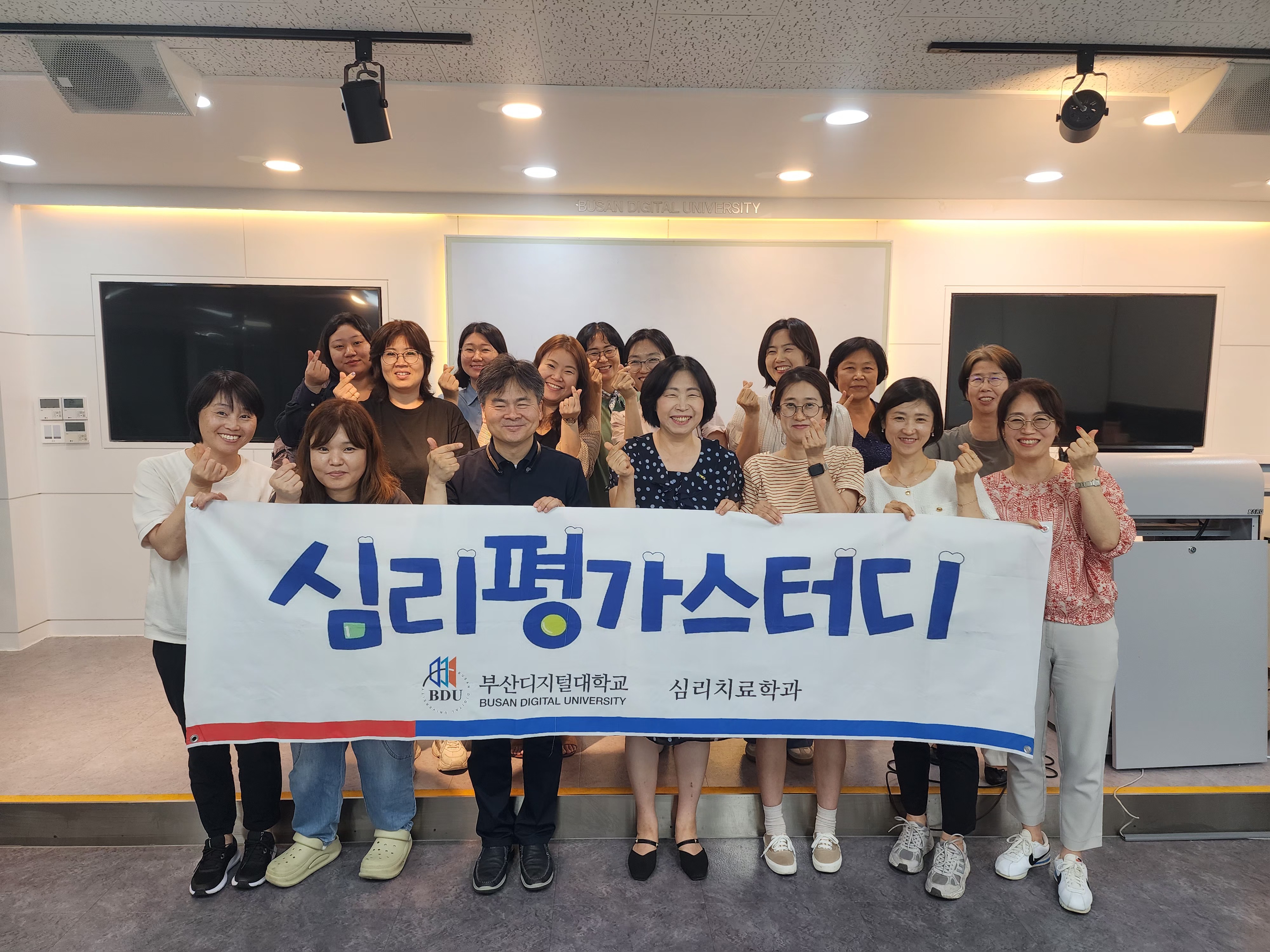 스터디1