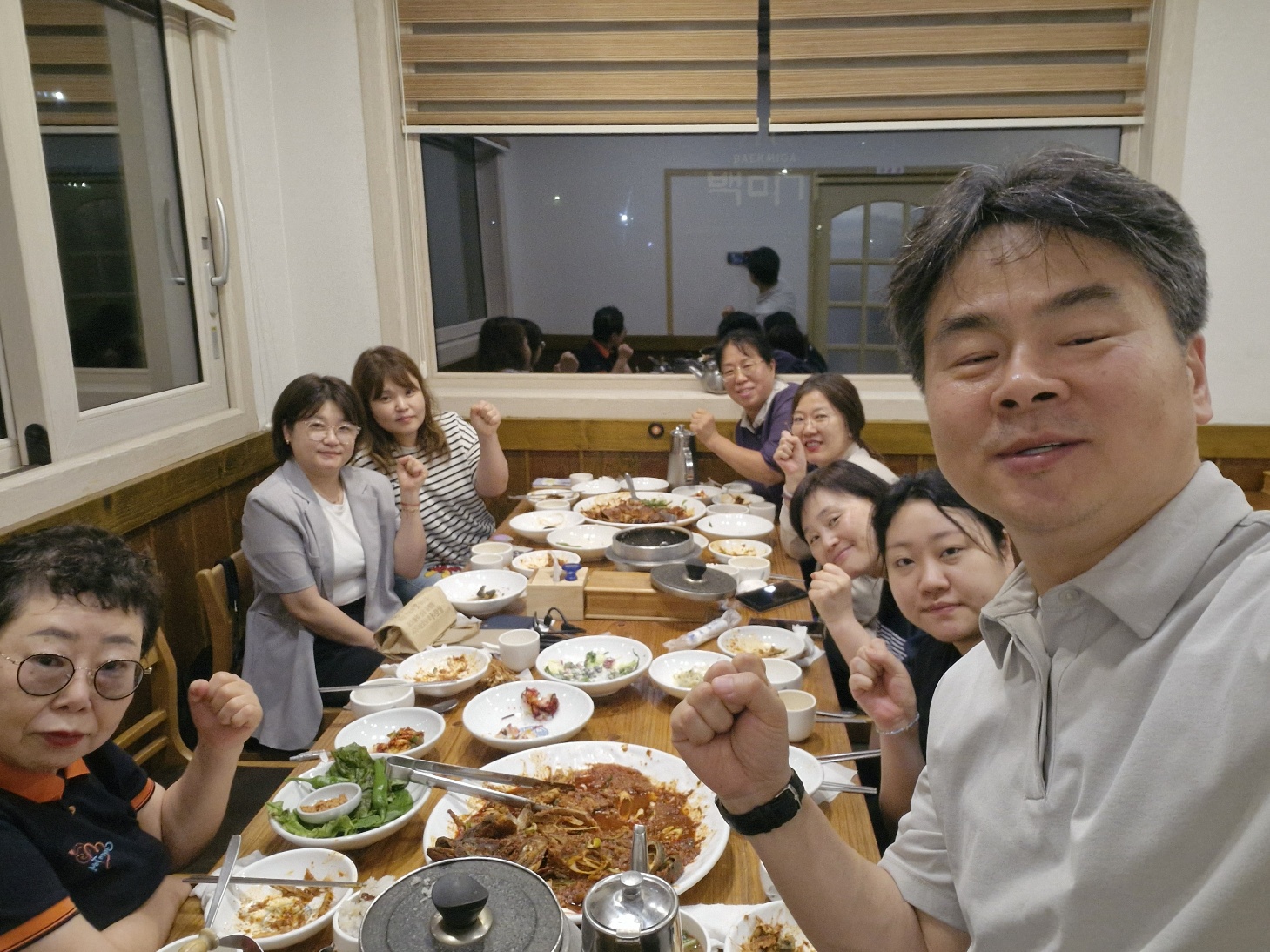 모임2