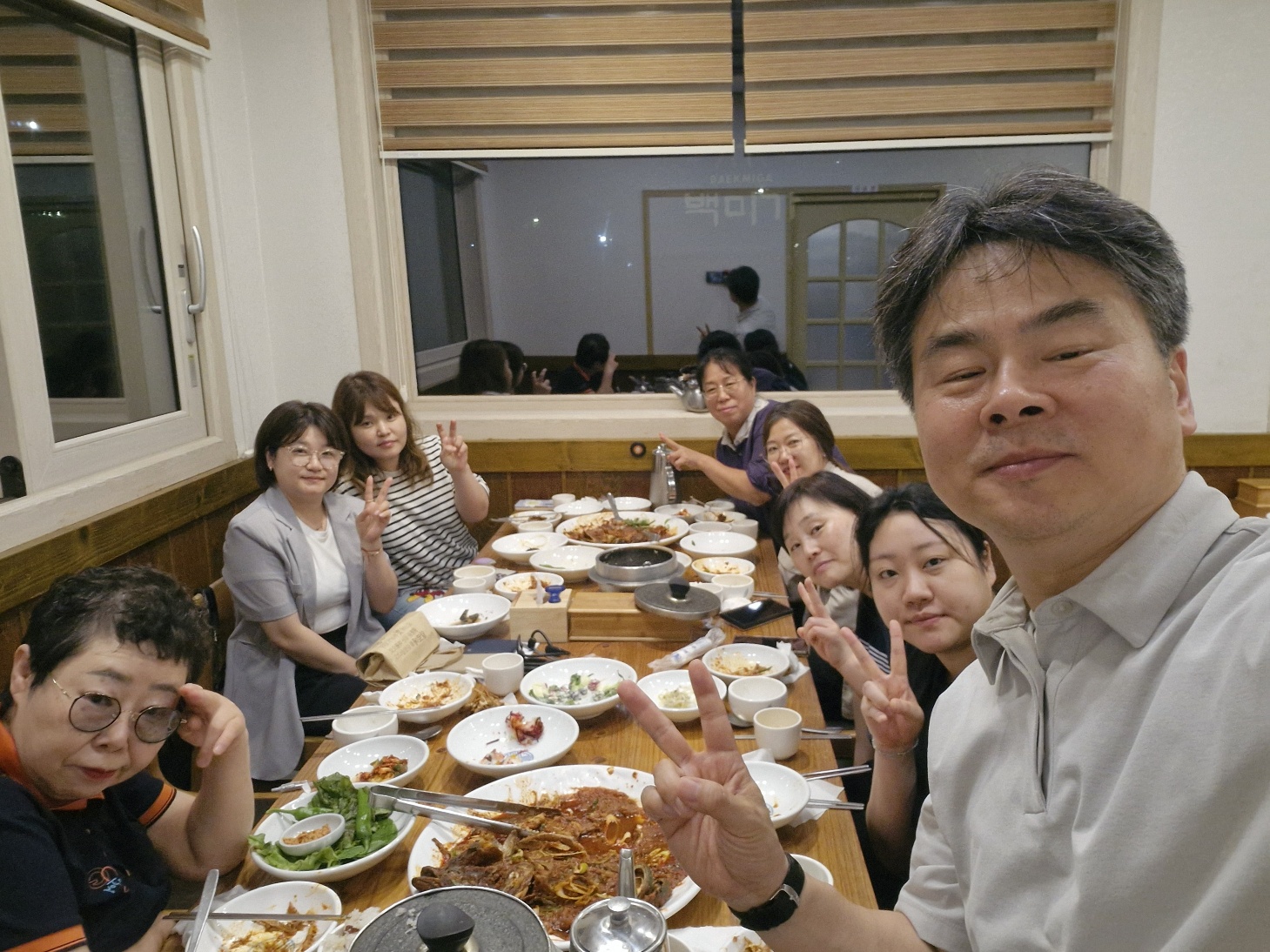 모임3