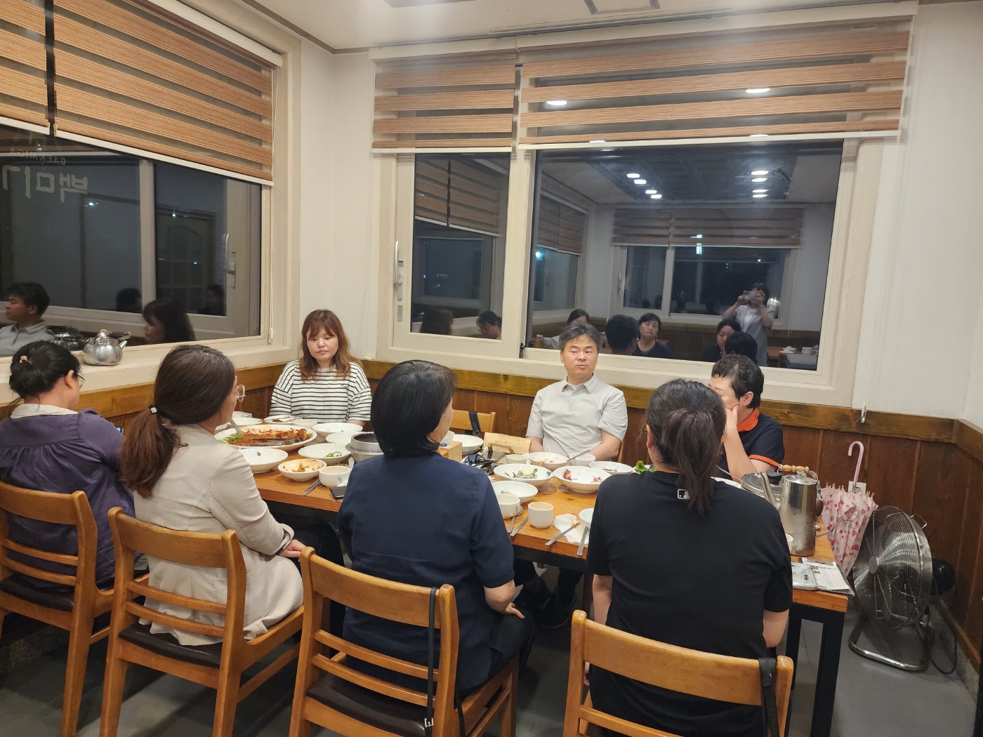 모임4