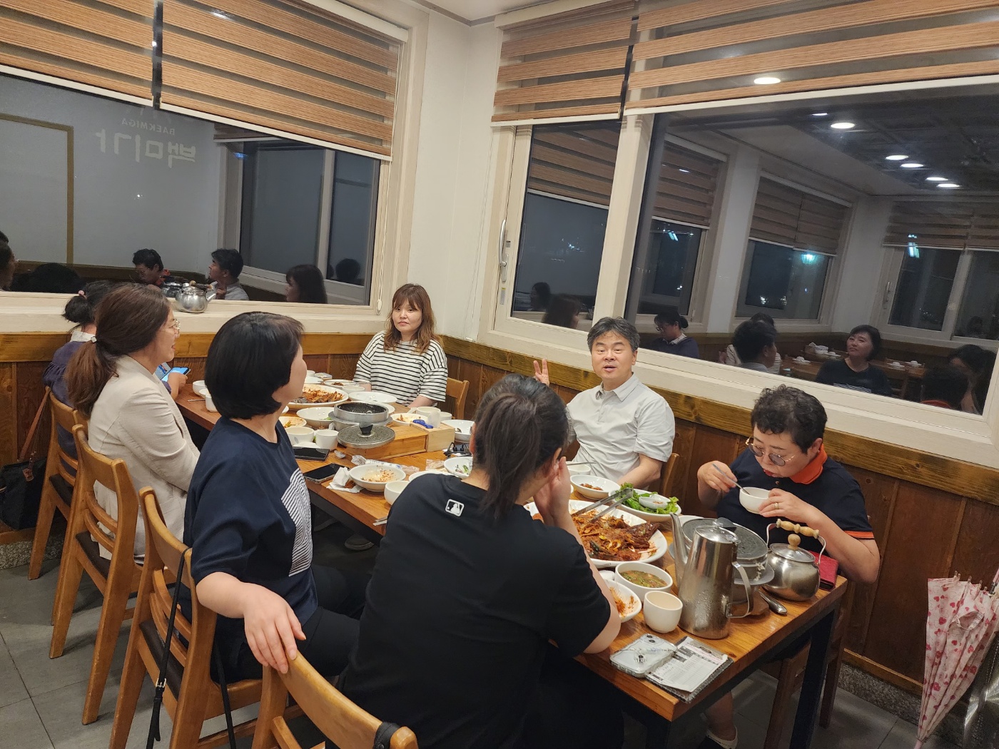 모임5