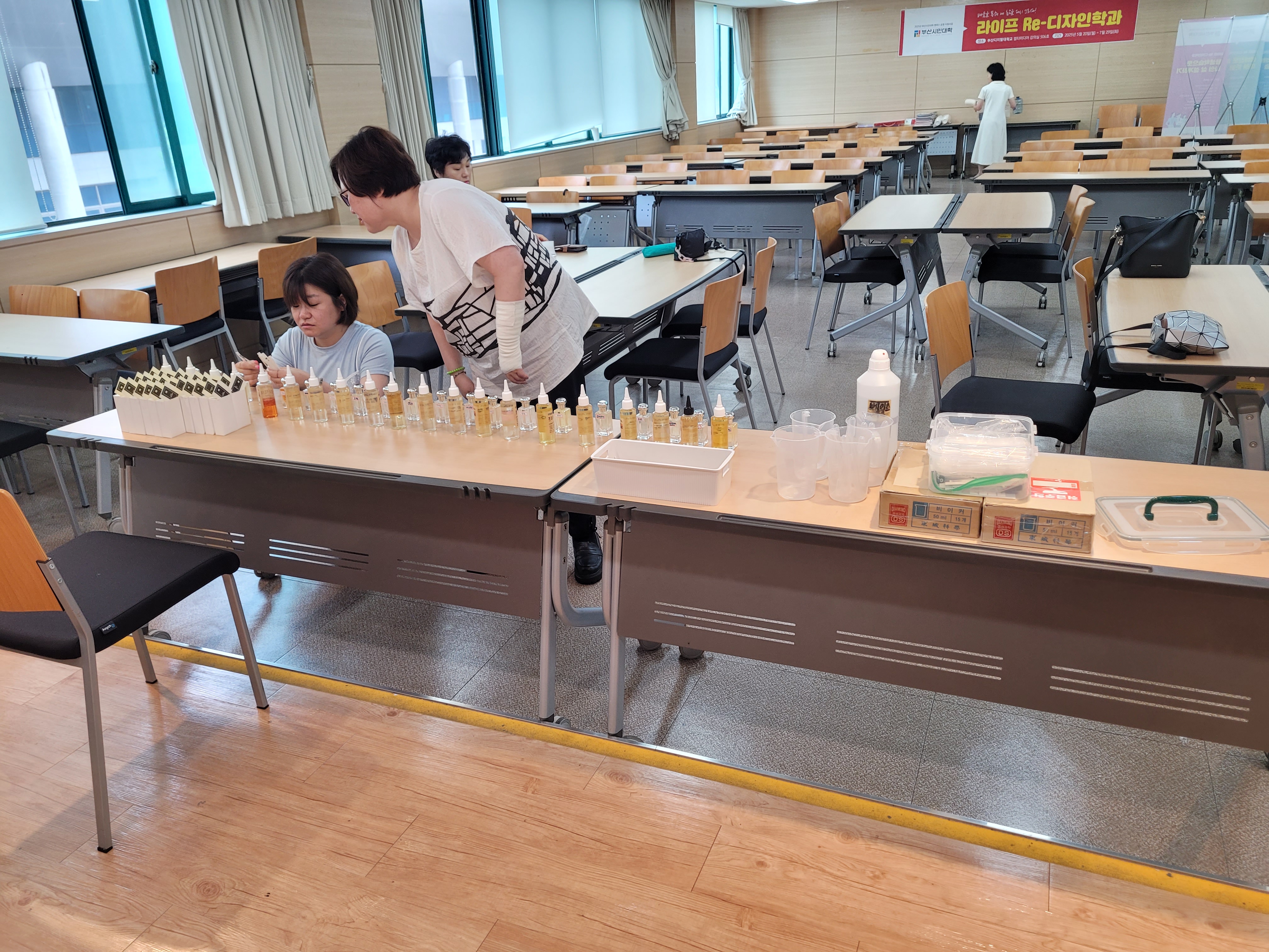 특강4
