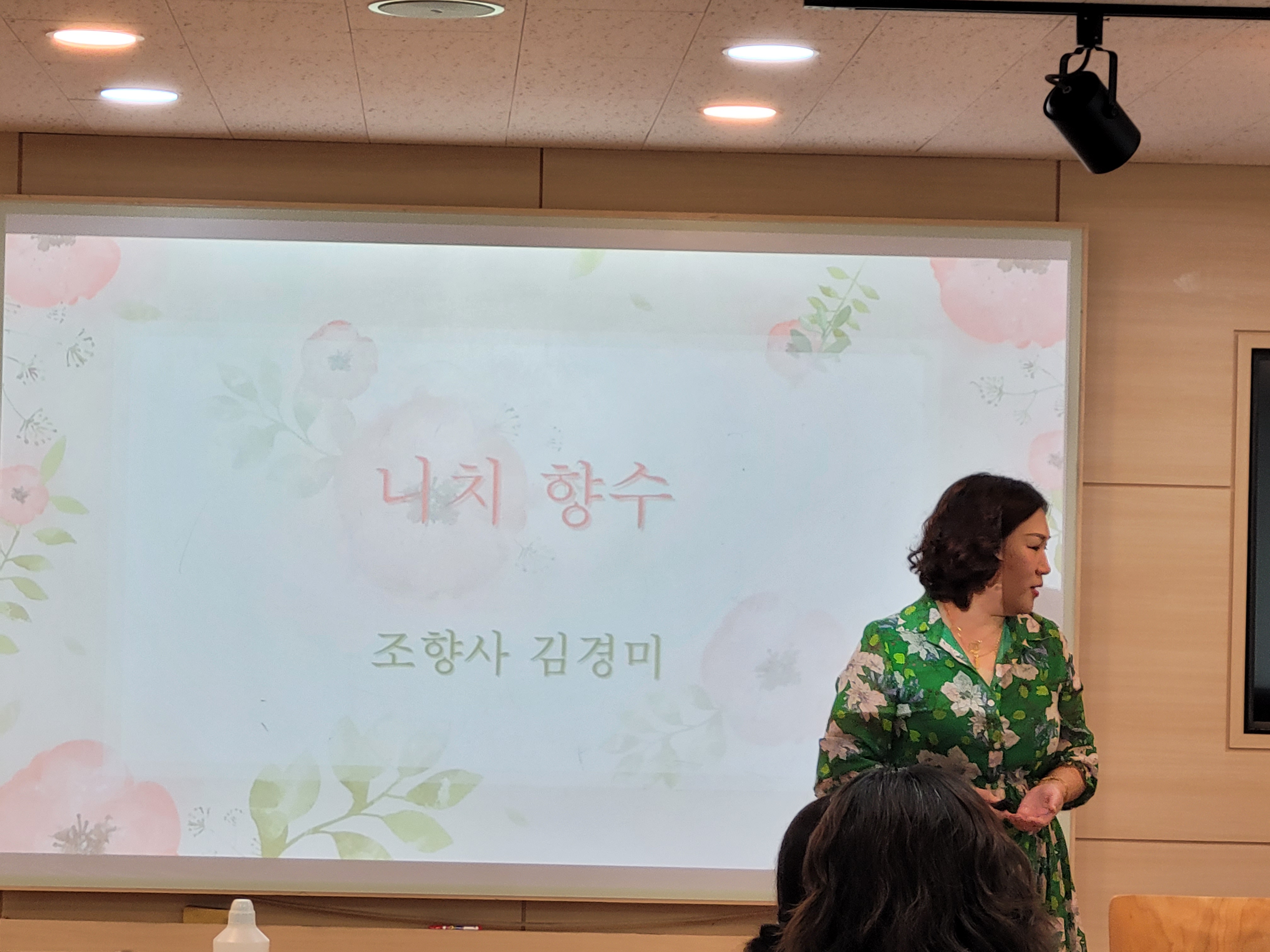 특강10