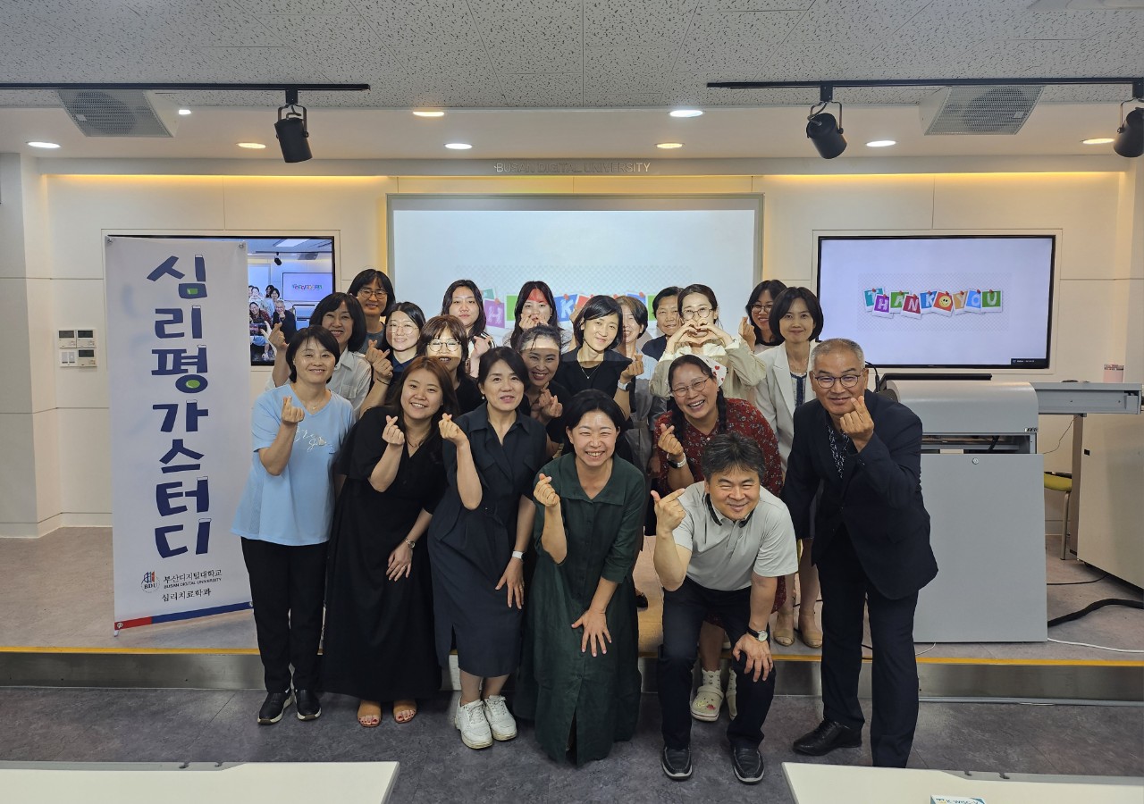 스터디5