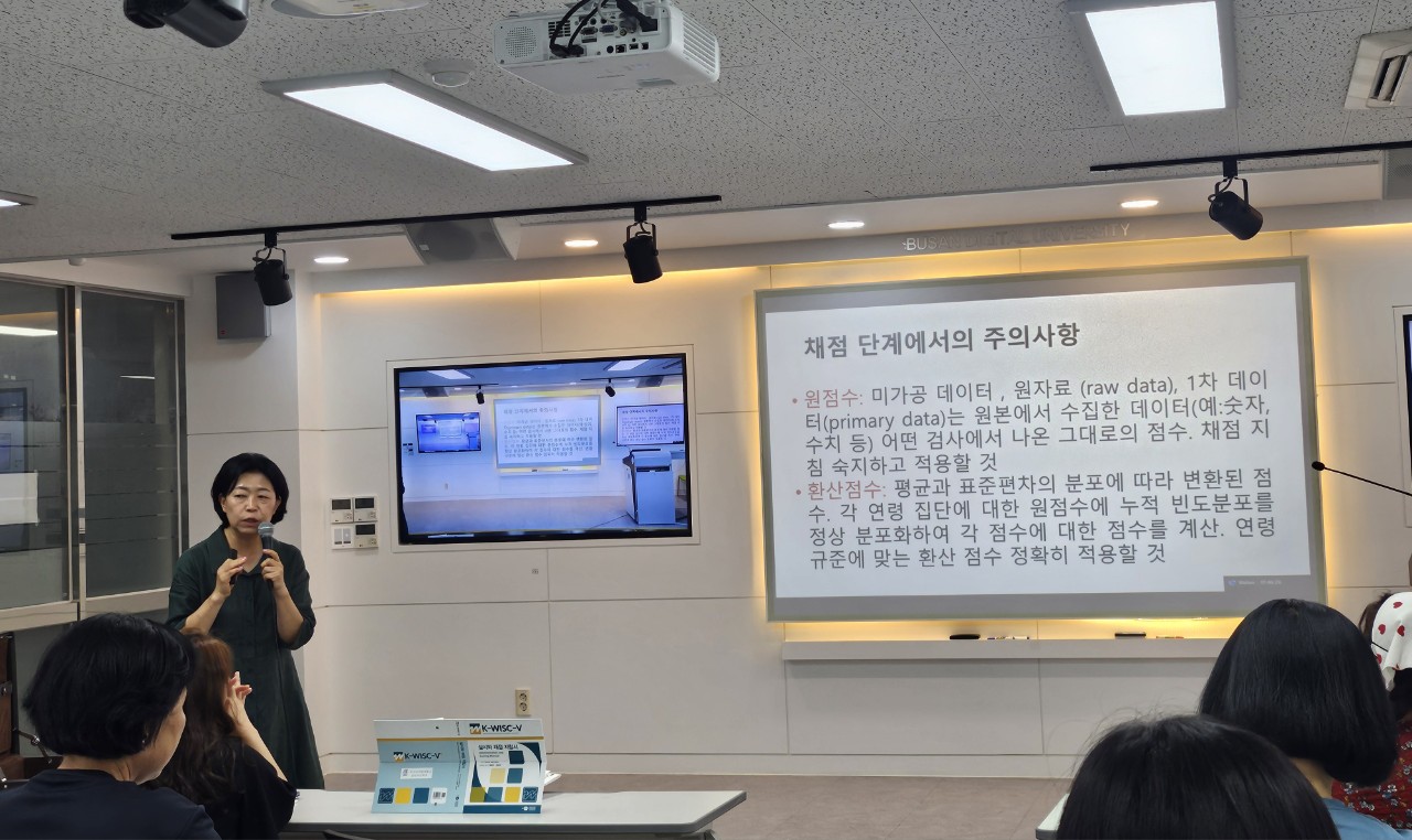스터디7