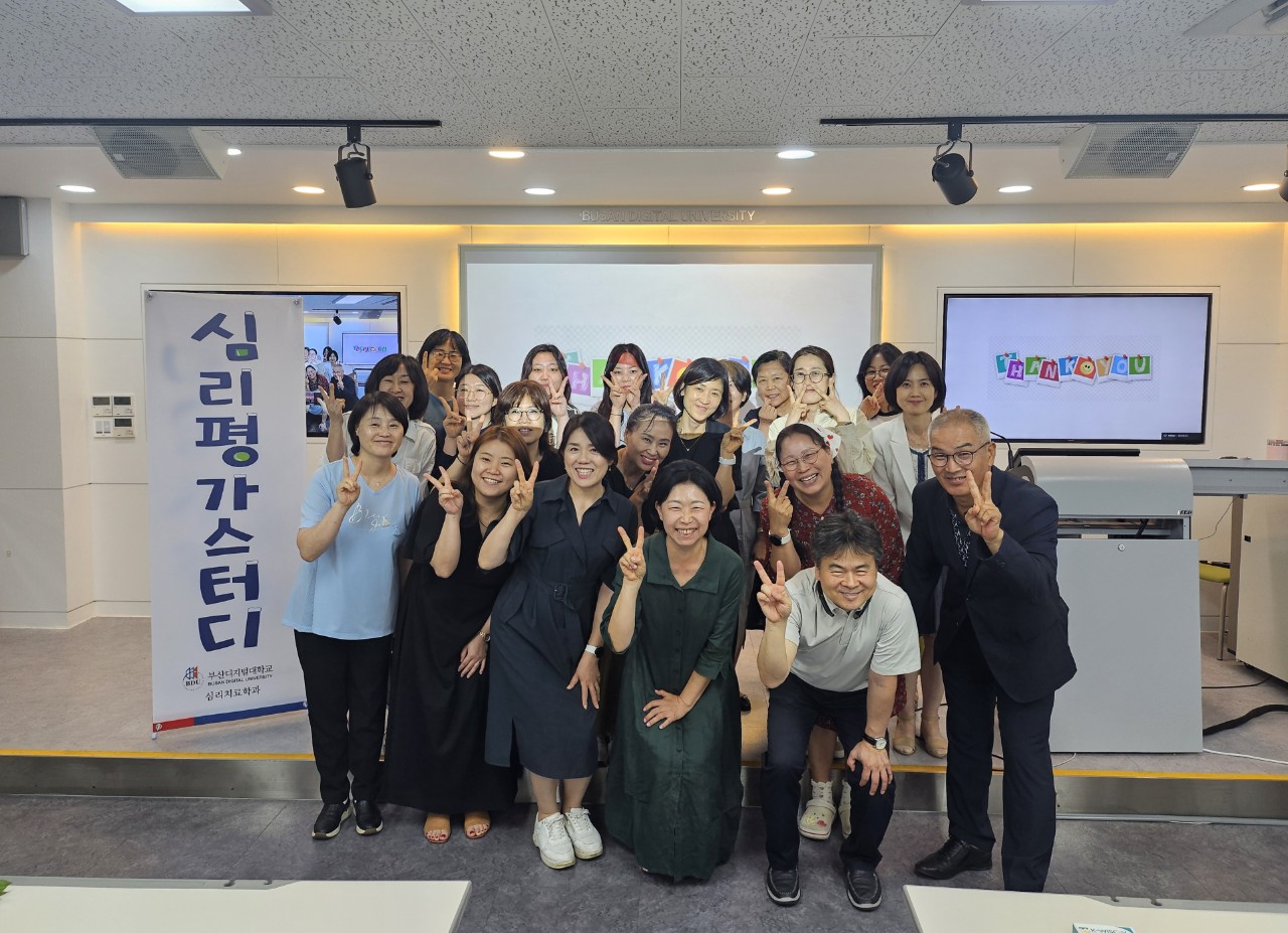 스터디8