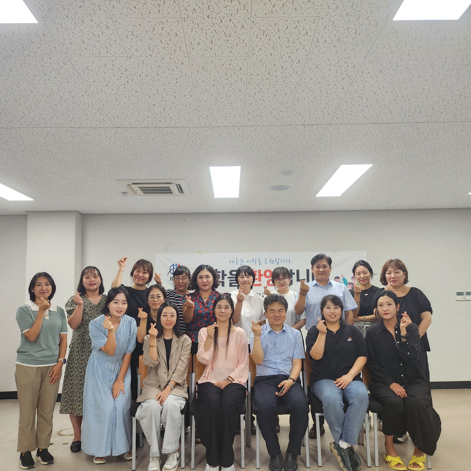 입학식7