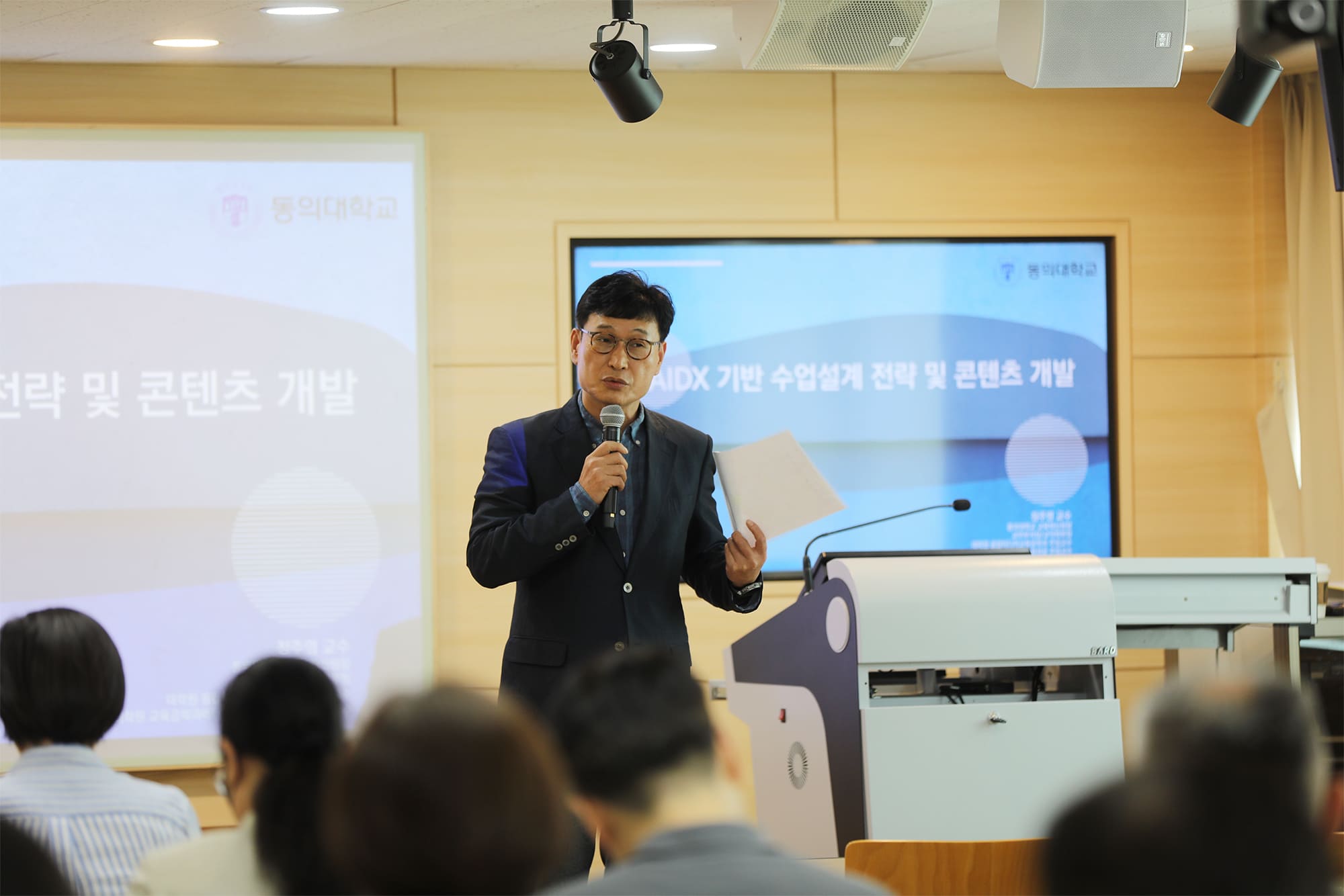 김태준 센터장 인사말