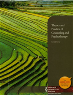 Theory and Practice of Counseling and Psychotherapy(Gerald Corey저, 2017/02/01) 책표지