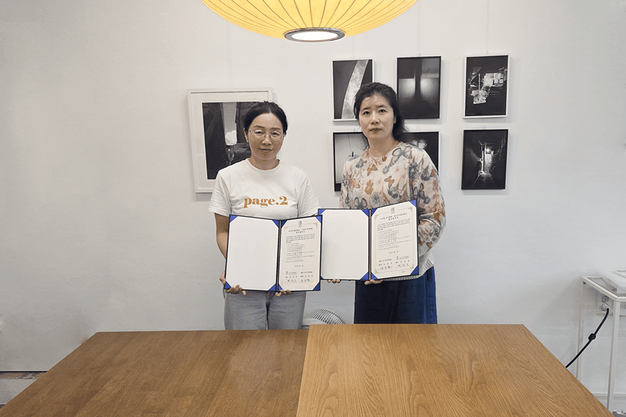 AID 30+ 집중캠프 추진을 위한 산학협력 협약 체결