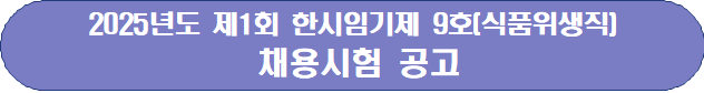 사각형입니다.