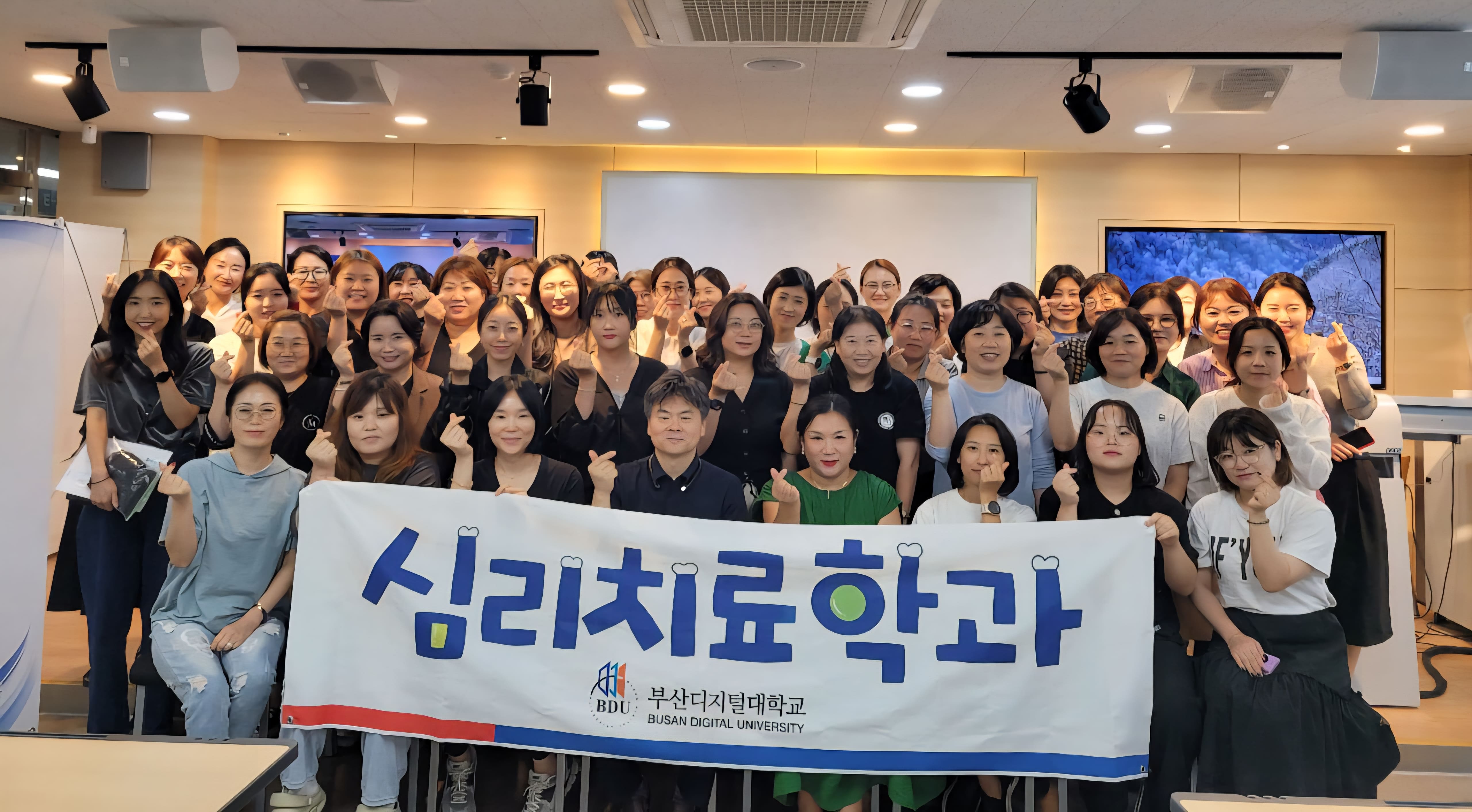 특강1