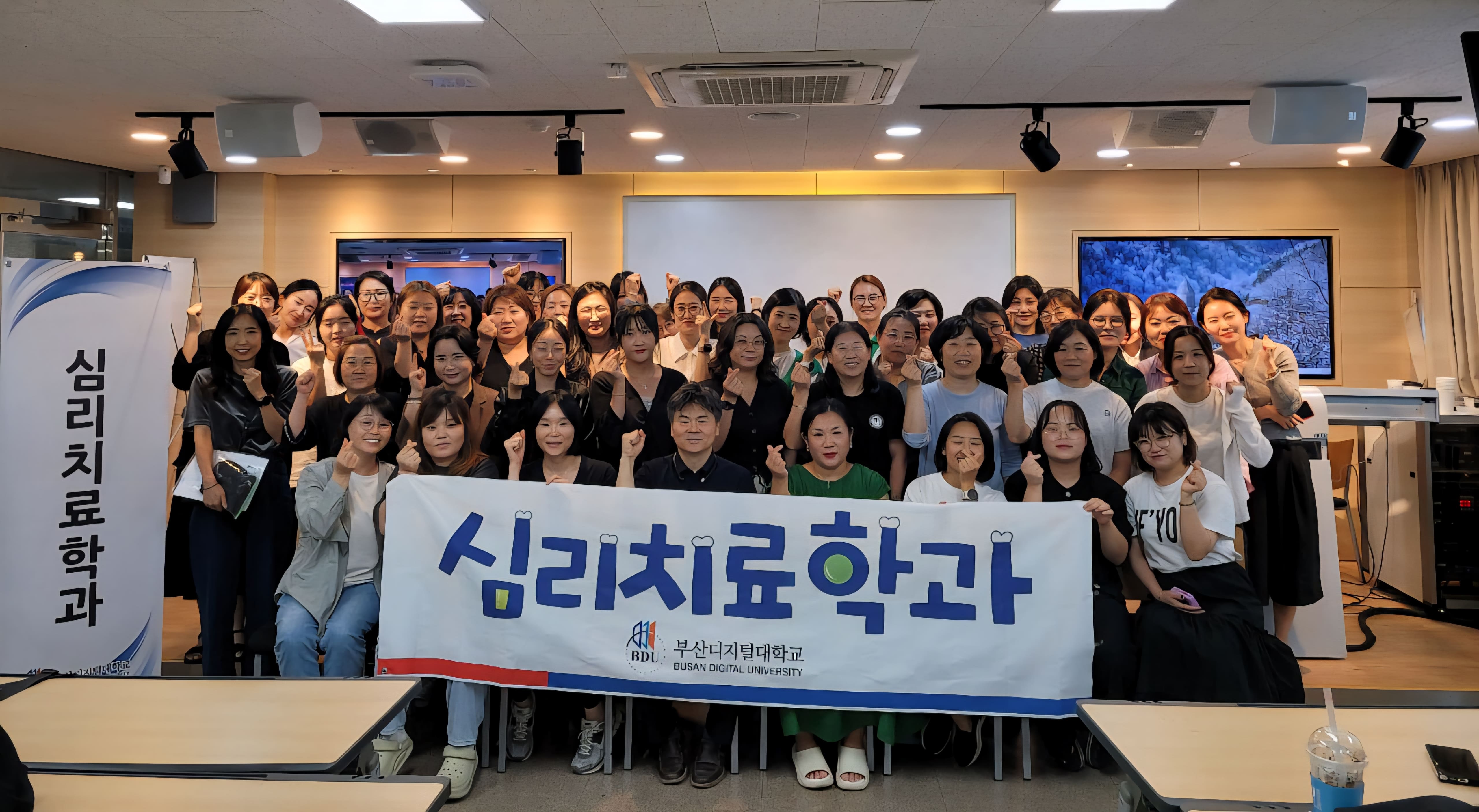 특강2