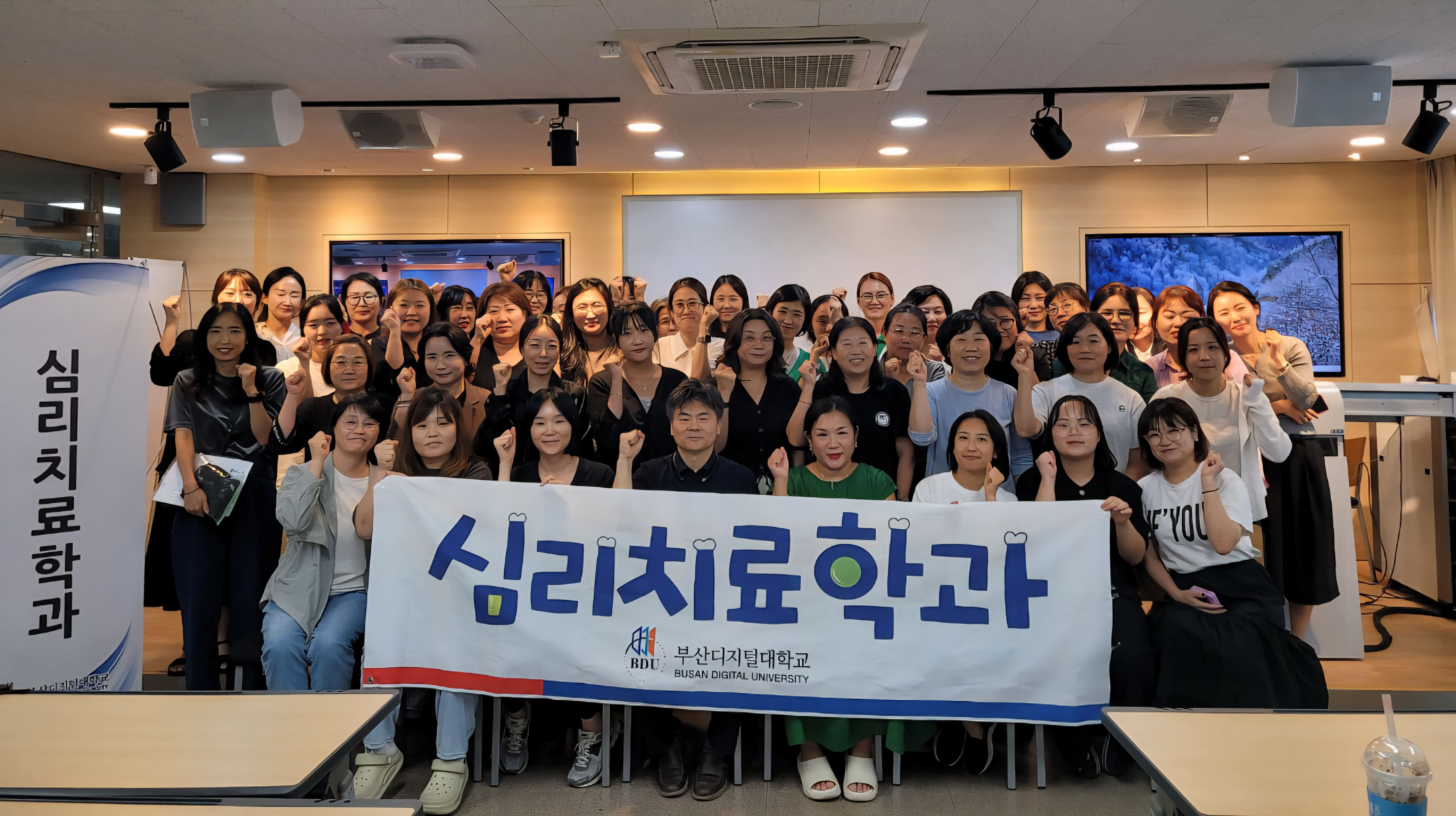 특강3