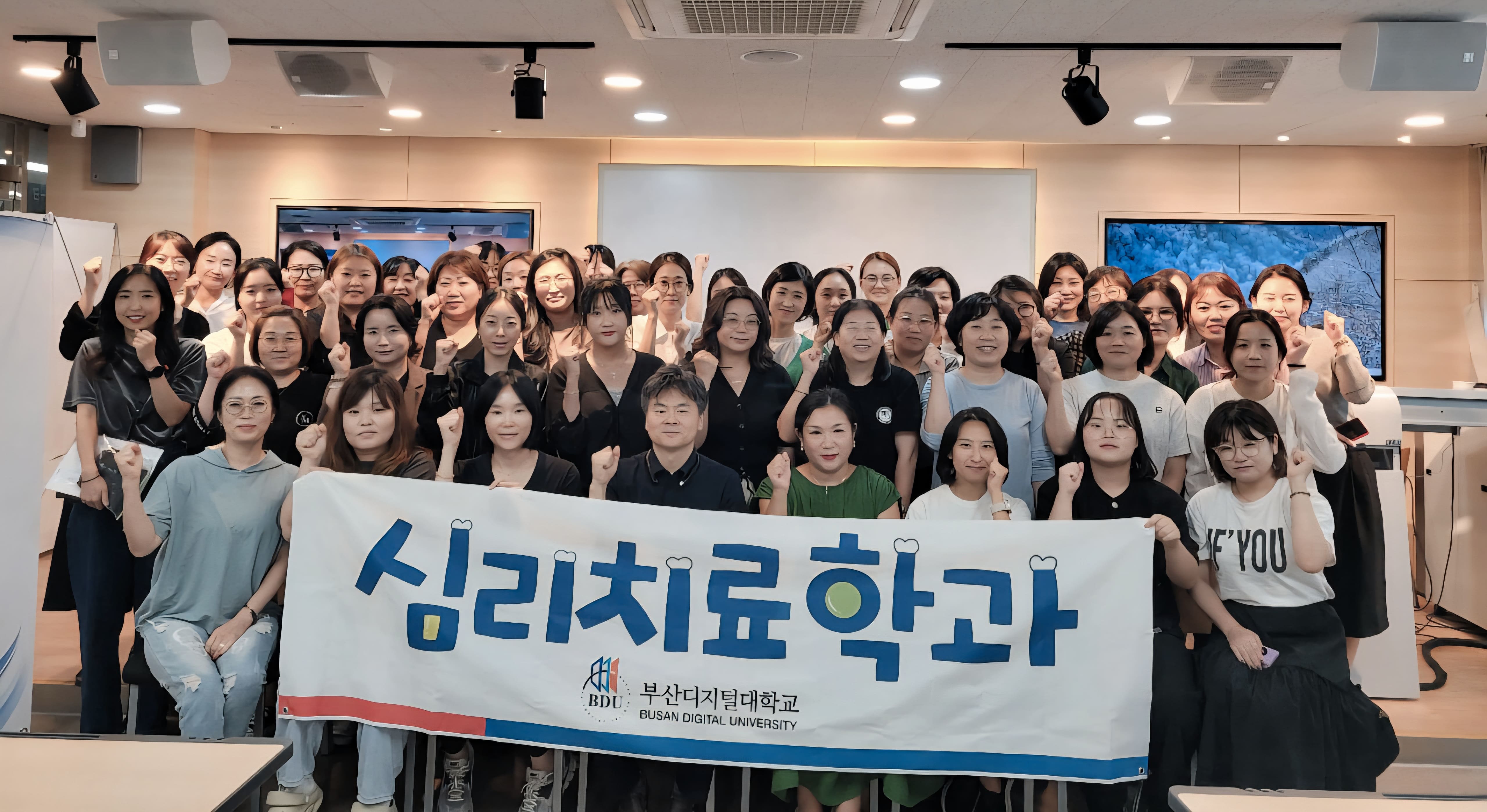 특강4