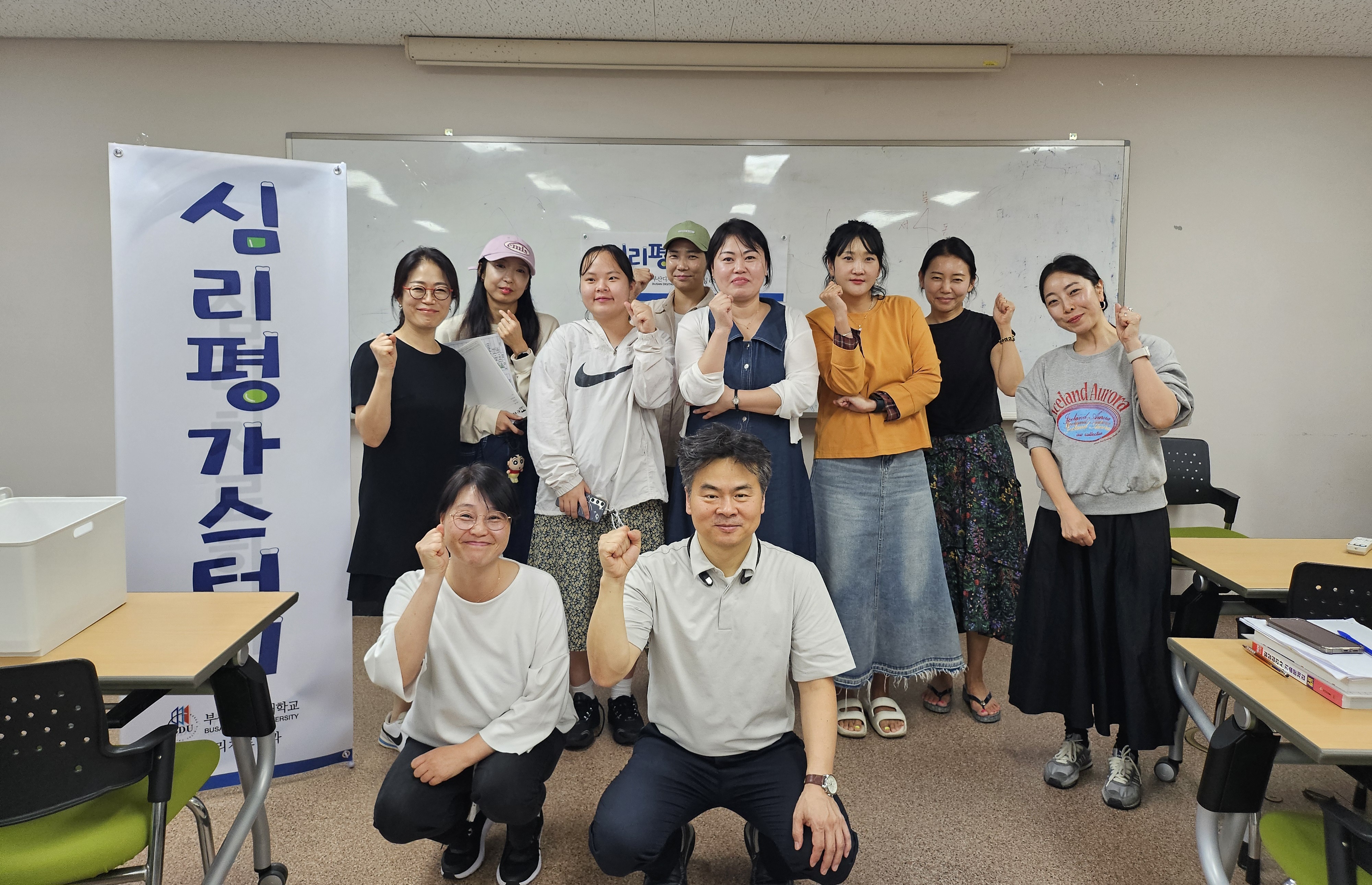 스터디4