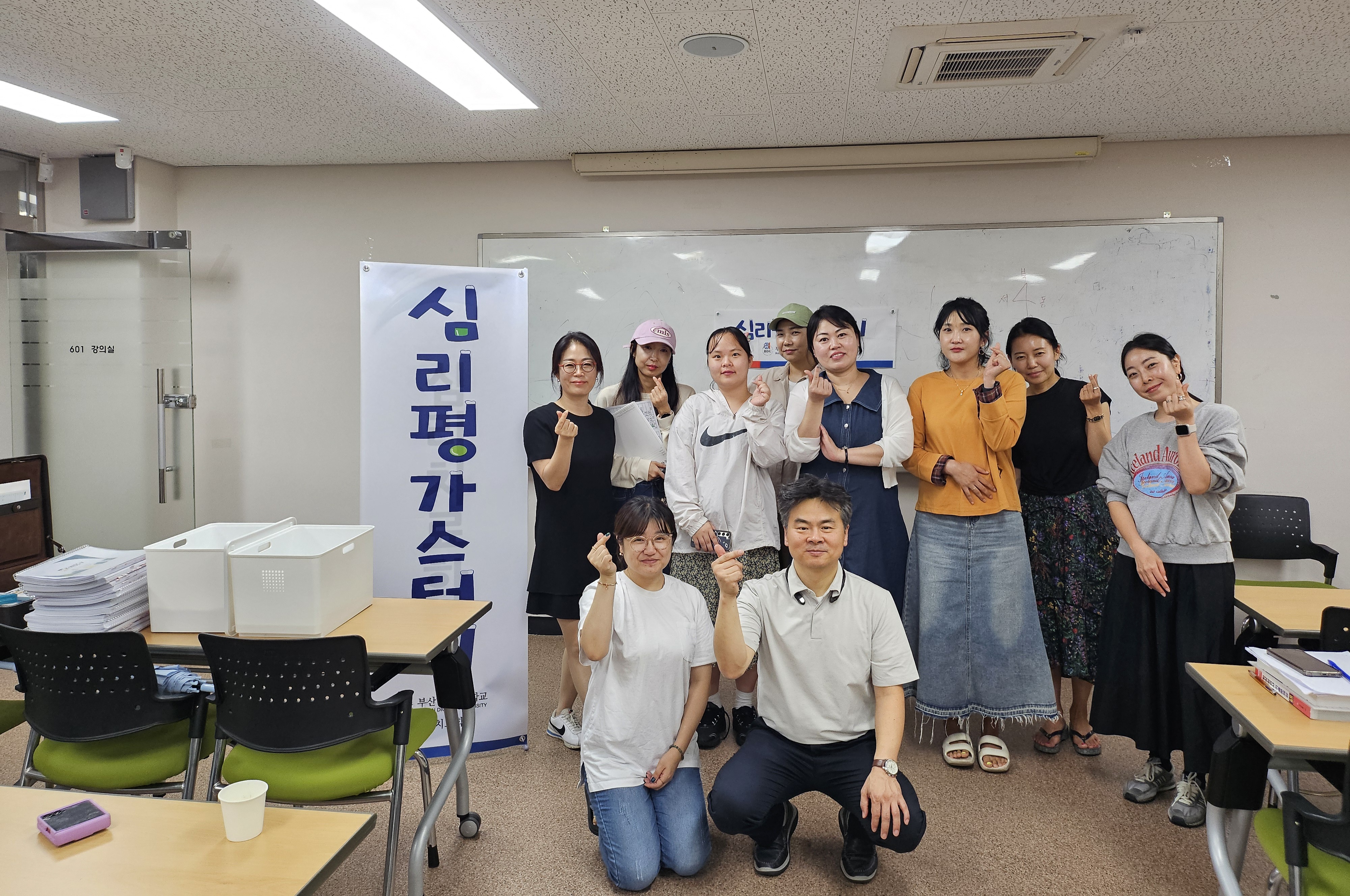 스터디5