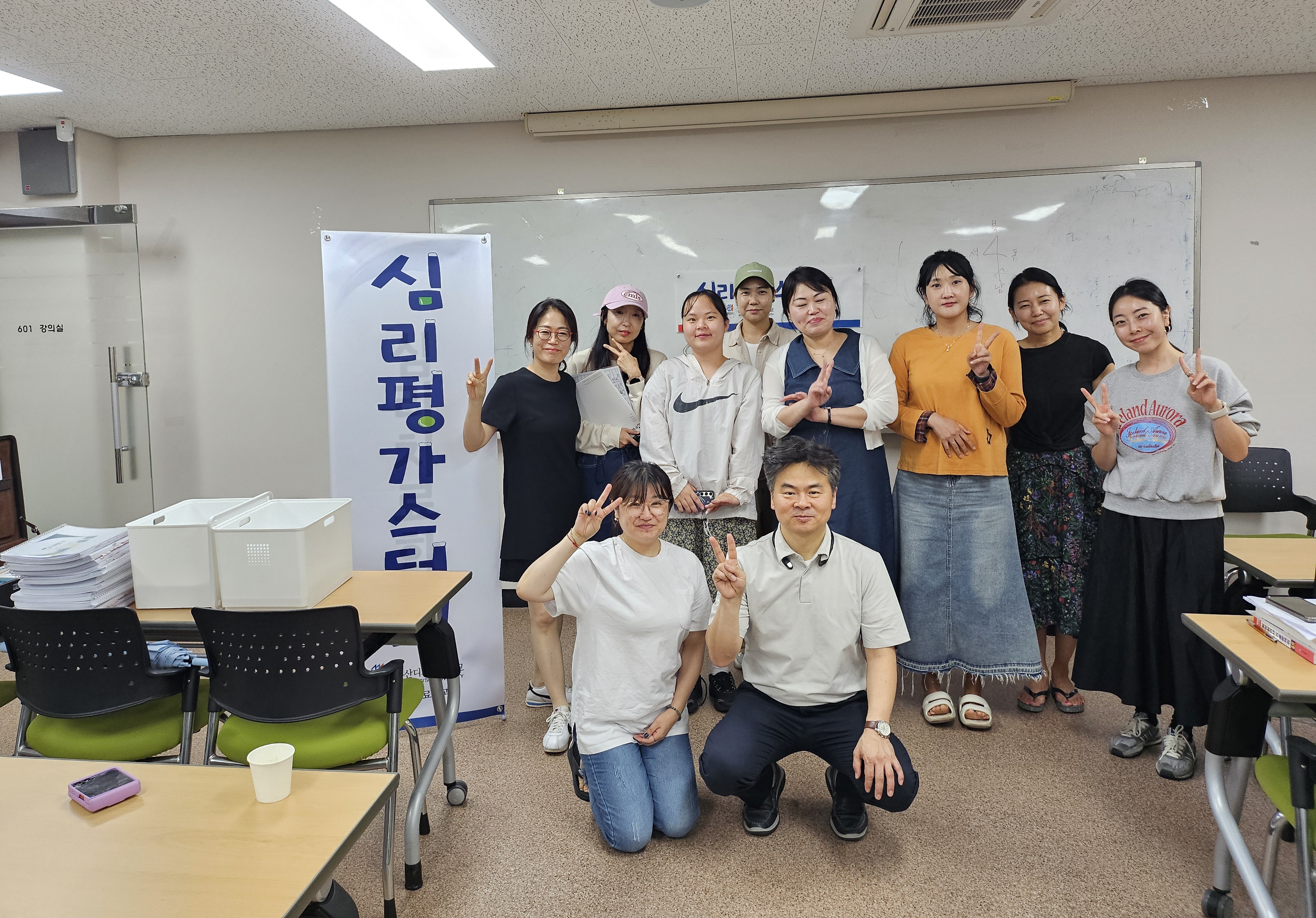 스터디6