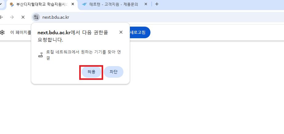 그림입니다. 원본 그림의 이름: CLP00001b800001.bmp 원본 그림의 크기: 가로 925pixel, 세로 438pixel