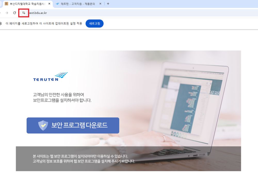 그림입니다. 원본 그림의 이름: CLP00001b800002.bmp 원본 그림의 크기: 가로 1203pixel, 세로 846pixel