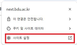 그림입니다. 원본 그림의 이름: CLP00001b800003.bmp 원본 그림의 크기: 가로 327pixel, 세로 191pixel
