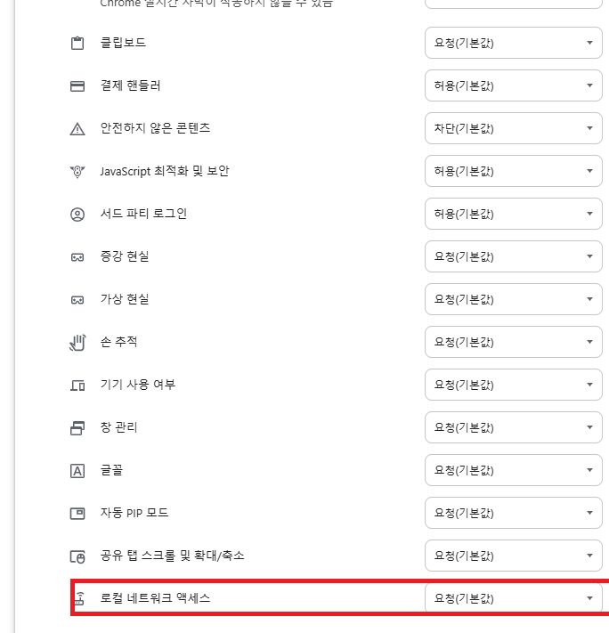그림입니다. 원본 그림의 이름: CLP00001b800005.bmp 원본 그림의 크기: 가로 684pixel, 세로 711pixel
