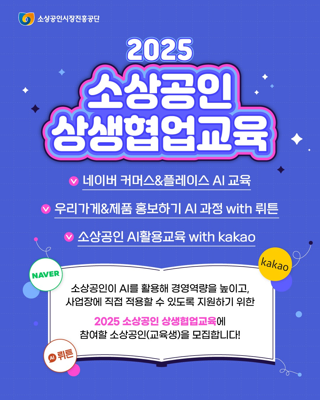 external_image external_image