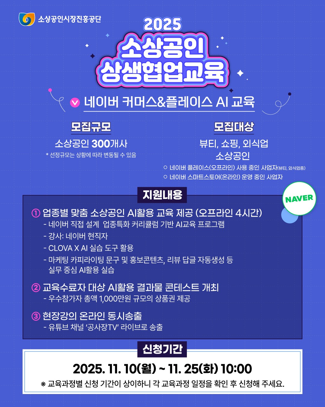 external_image external_image