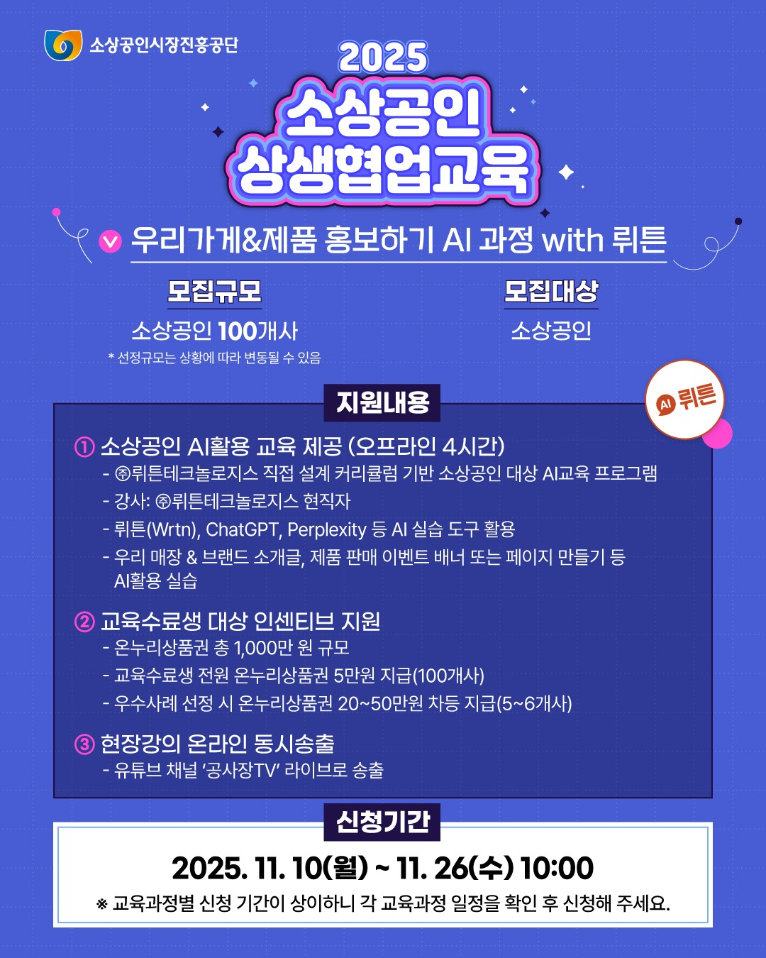 external_image external_image