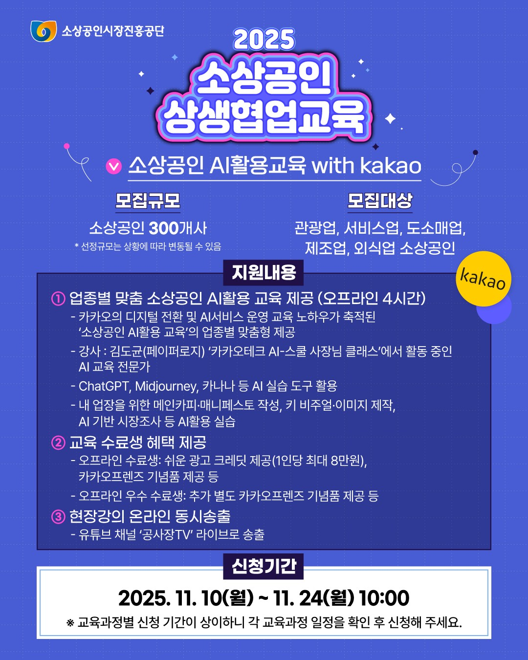 external_image external_image