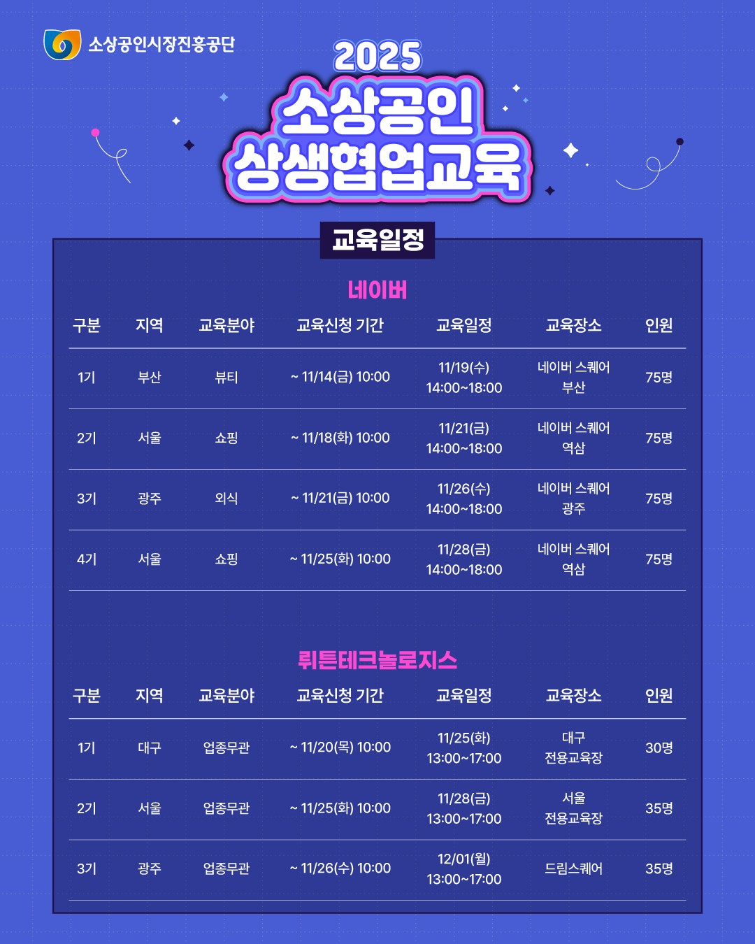 external_image external_image