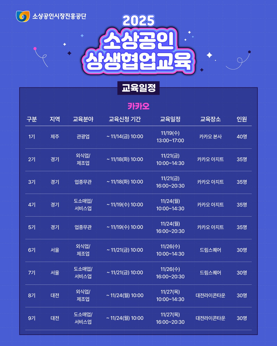 external_image external_image